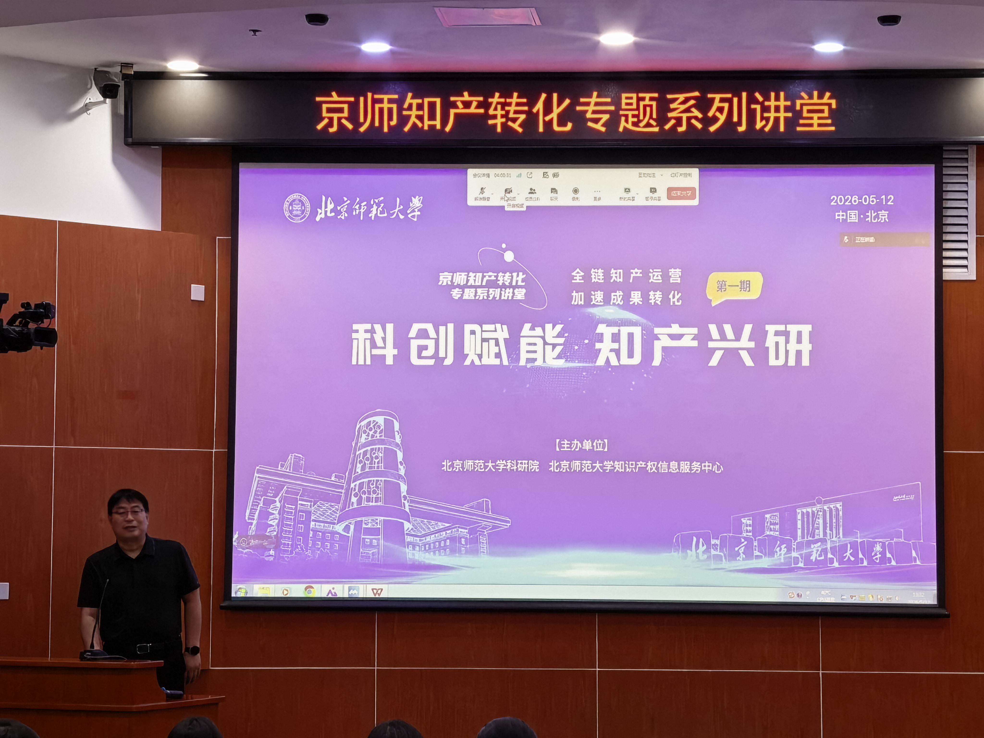 微信图片_20260515154807_385_1066.jpg