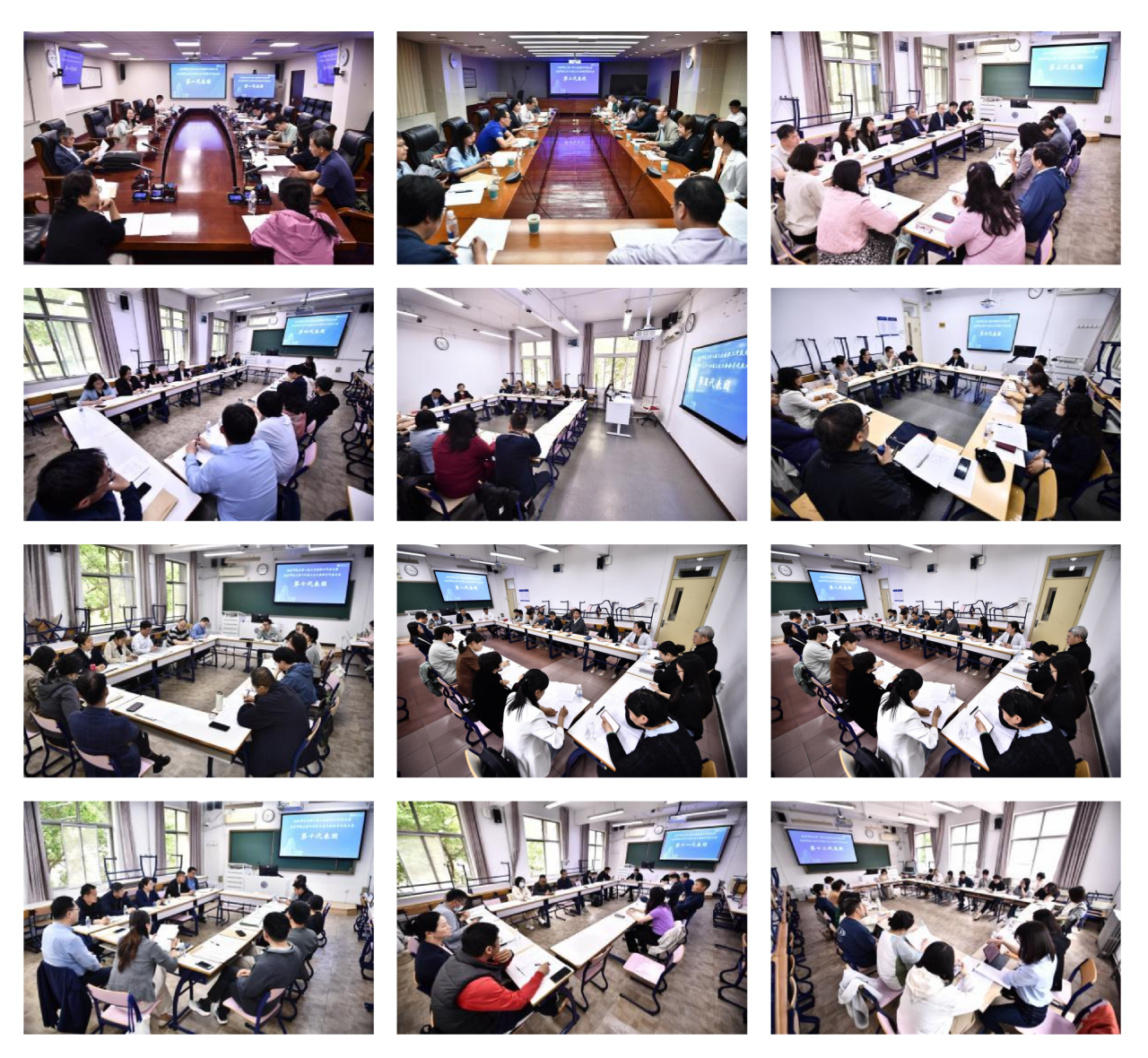 微信图片_2026-05-16_161310_029.png