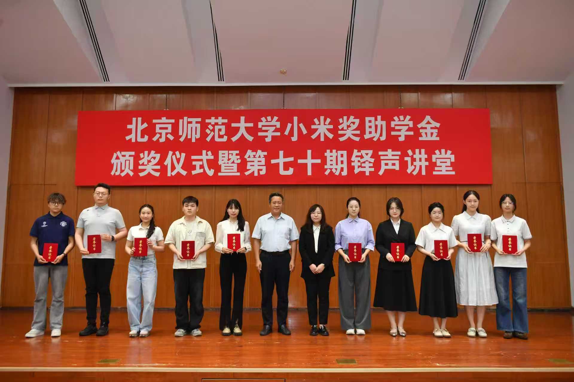 微信图片_2026-05-31_094758_721.jpg