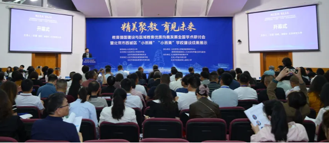 图片 2.png