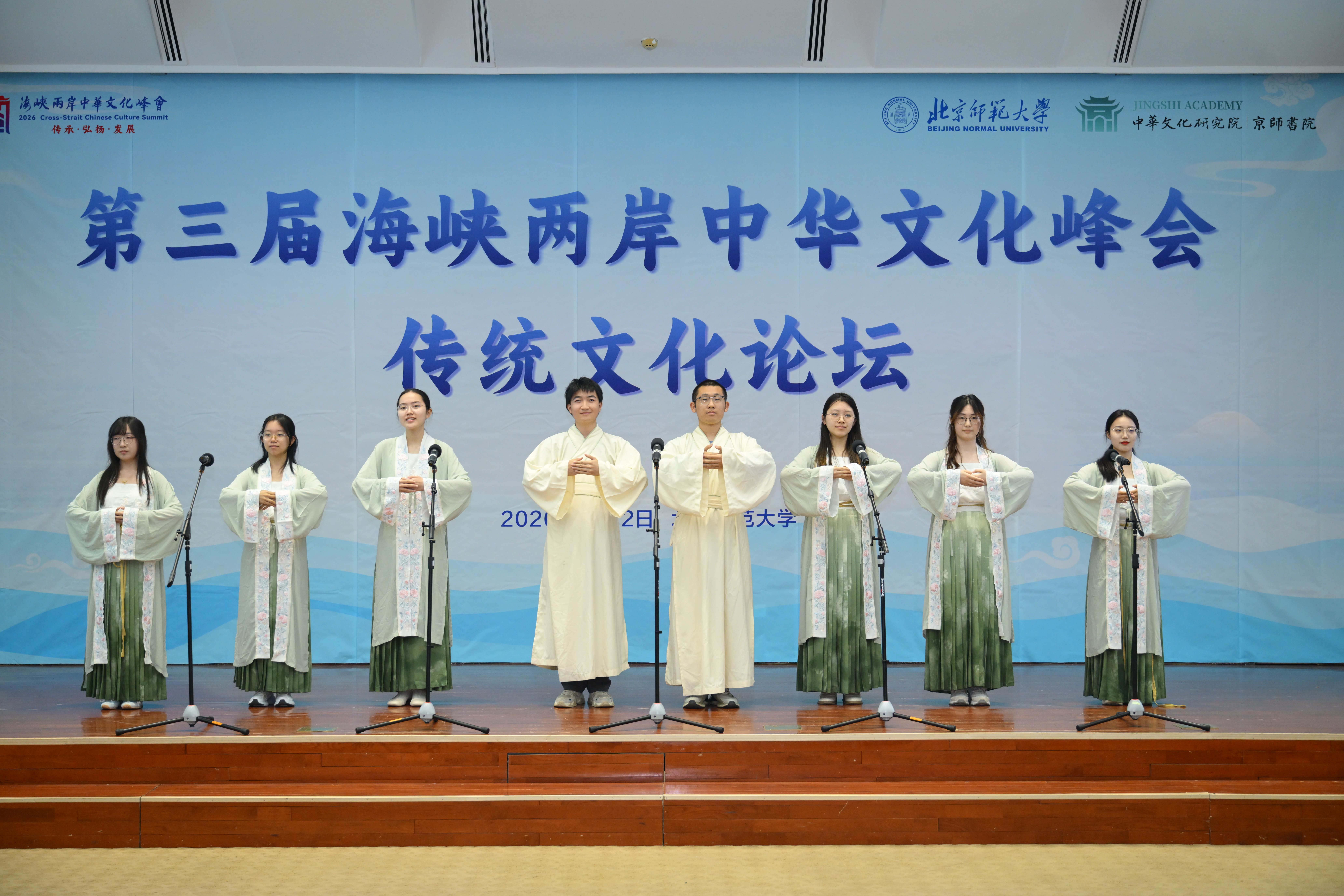 南山诗社.JPG