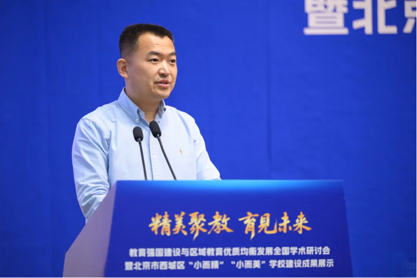 图片 4.png