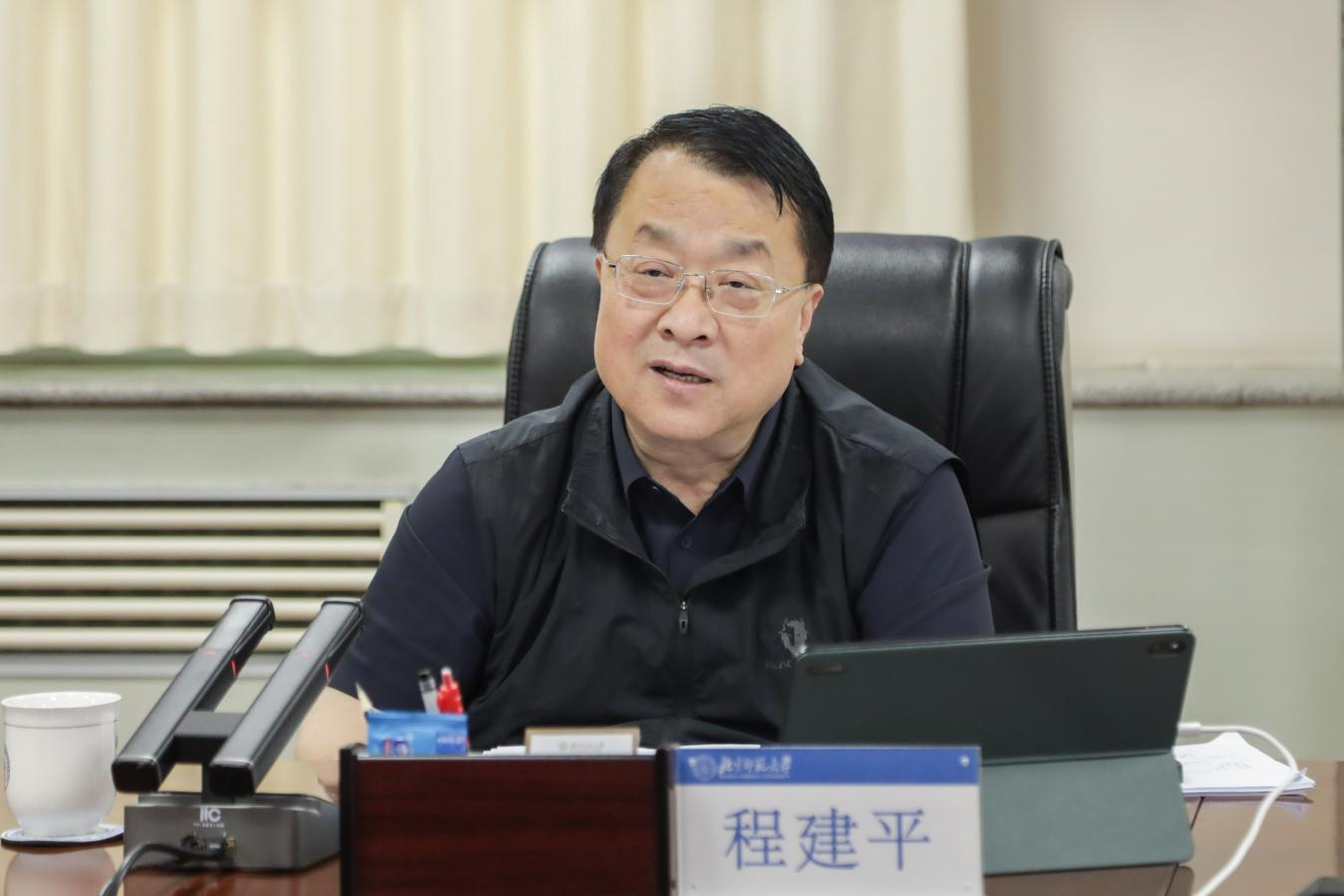 微信图片_2026-05-31_100046_188.png