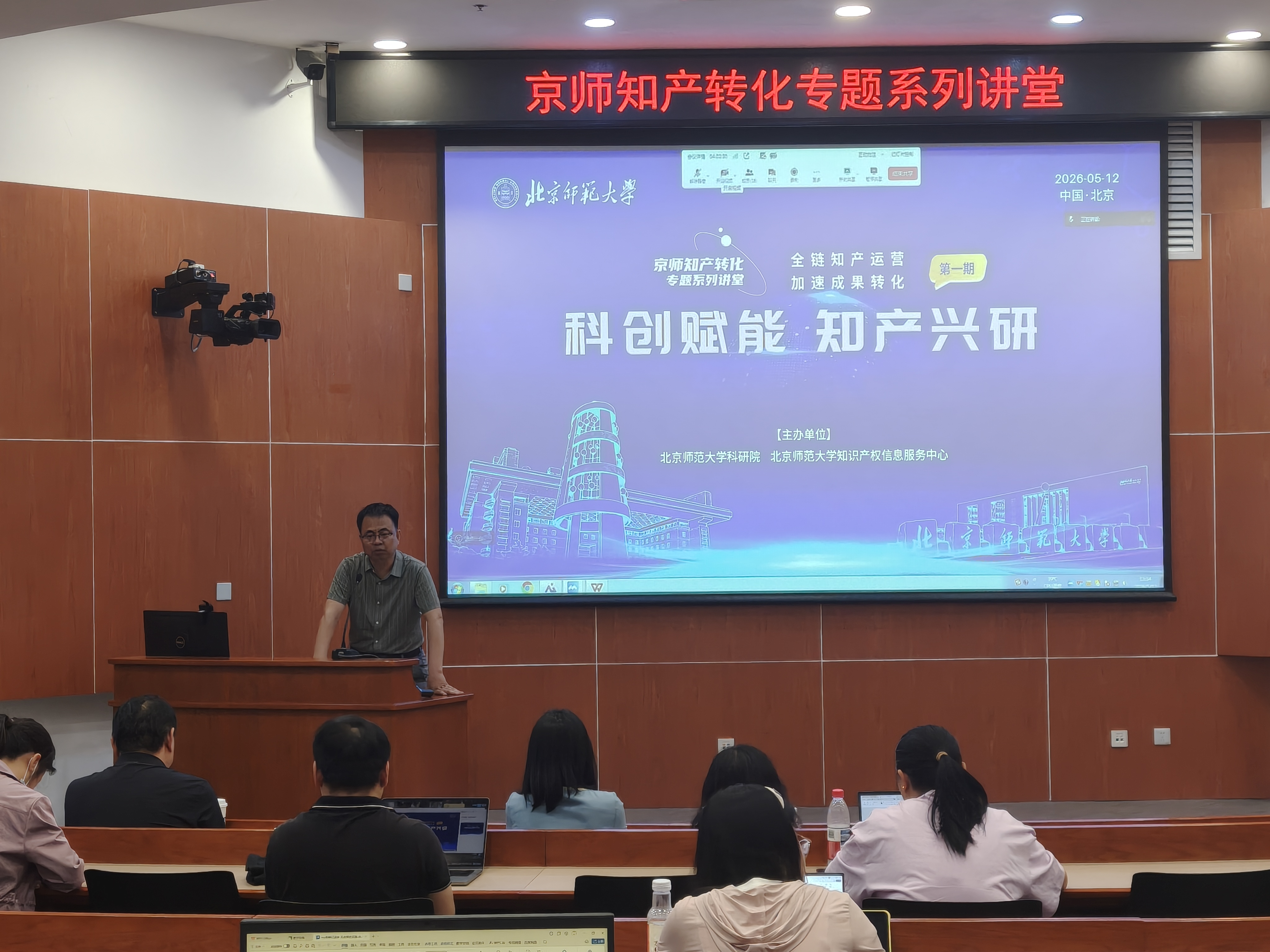 微信图片_20260515154612_384_1066.jpg