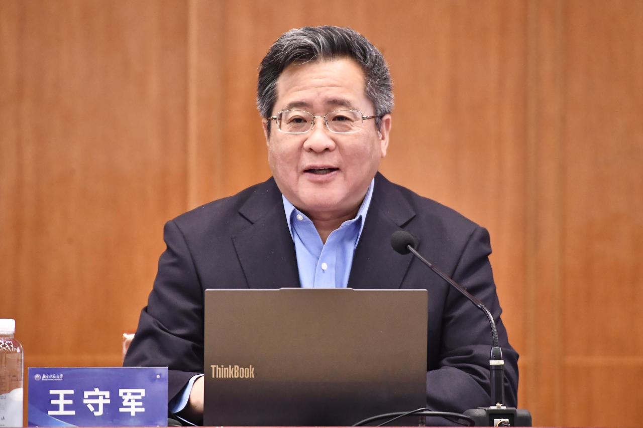 微信图片_2026-05-16_161300_766.png