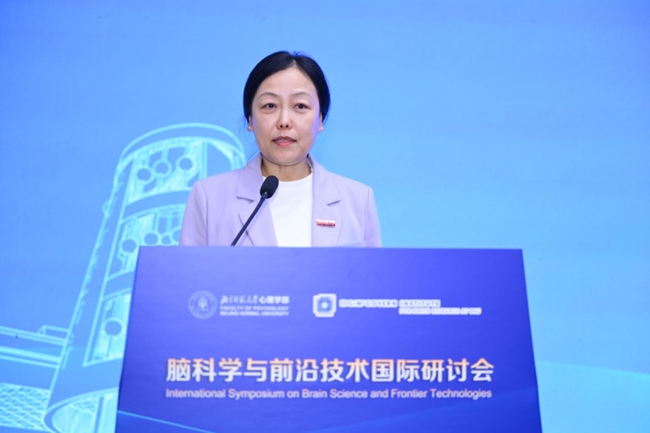 刘辉 党委副书记 致开幕辞.jpg