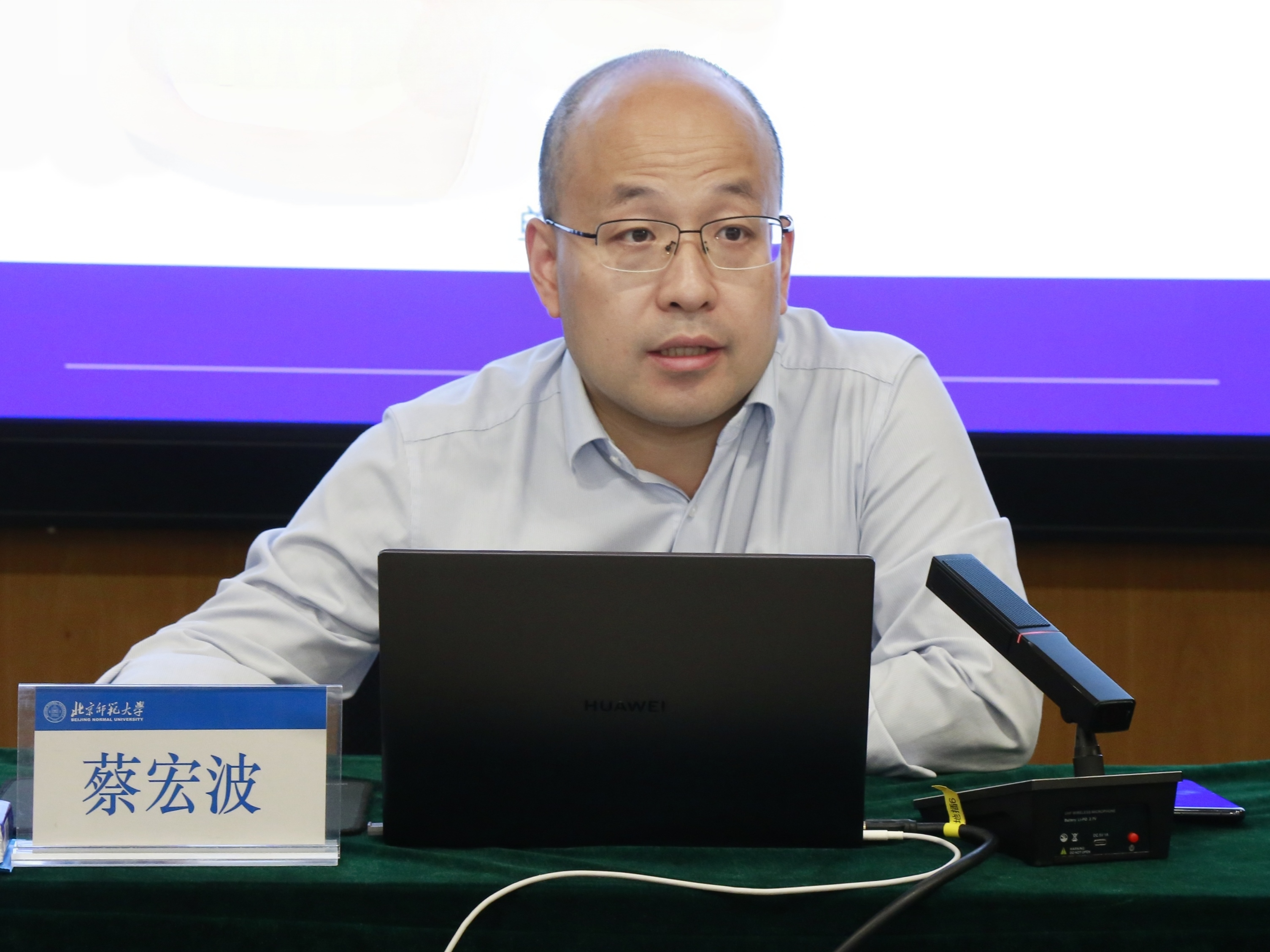 微信图片_20260601172925_432_6.jpg