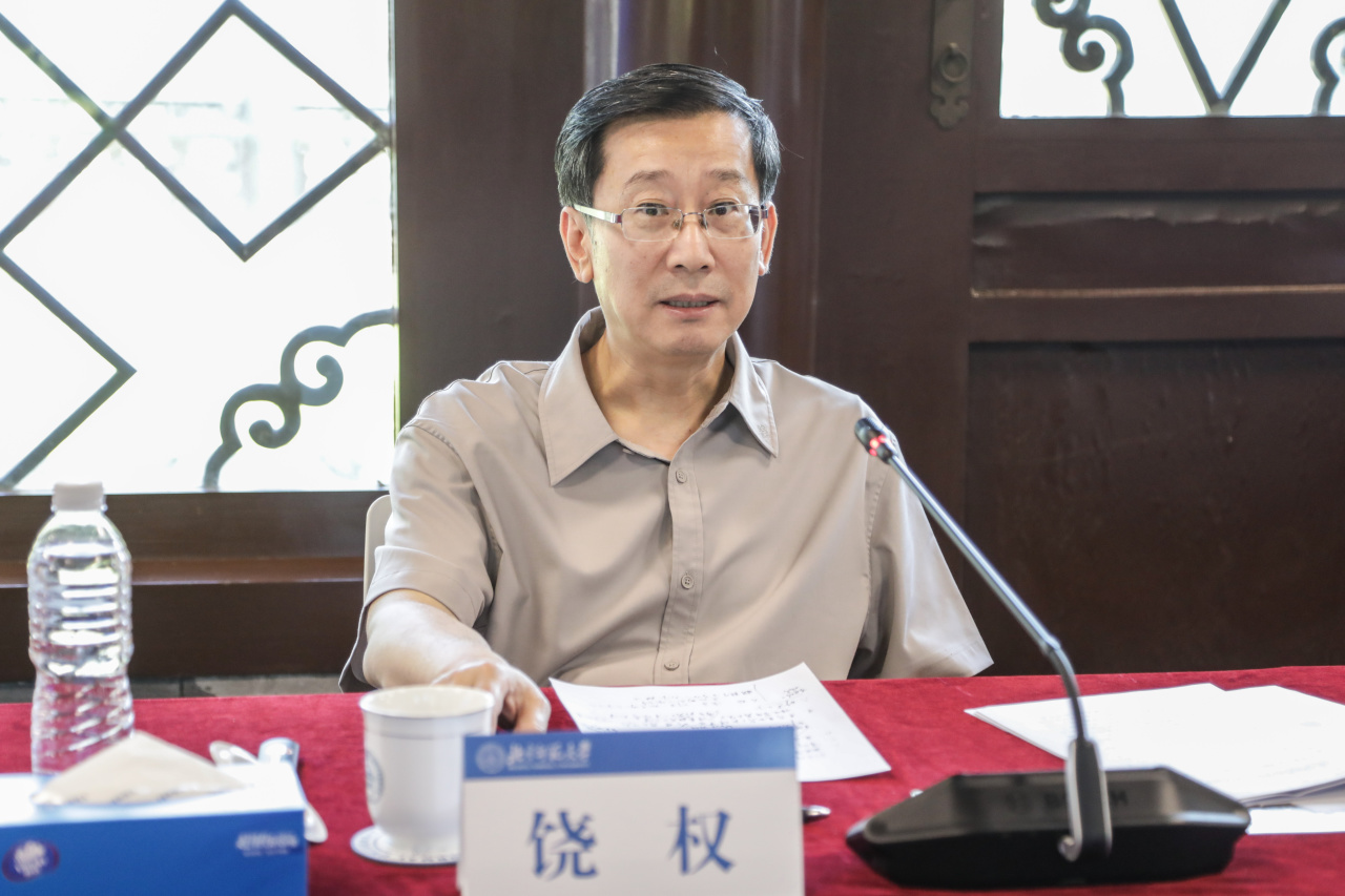 微信图片_2026-06-20_132654_024.jpg