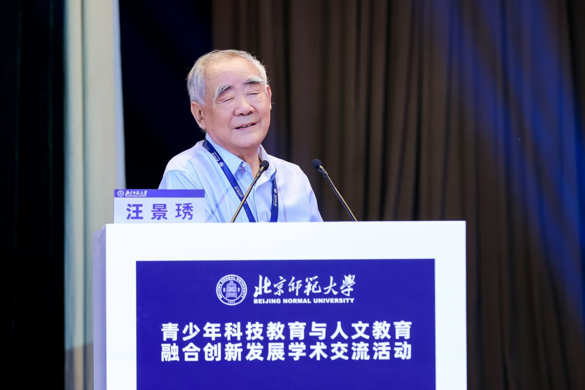 微信图片_2026-06-05_202448_728.jpg