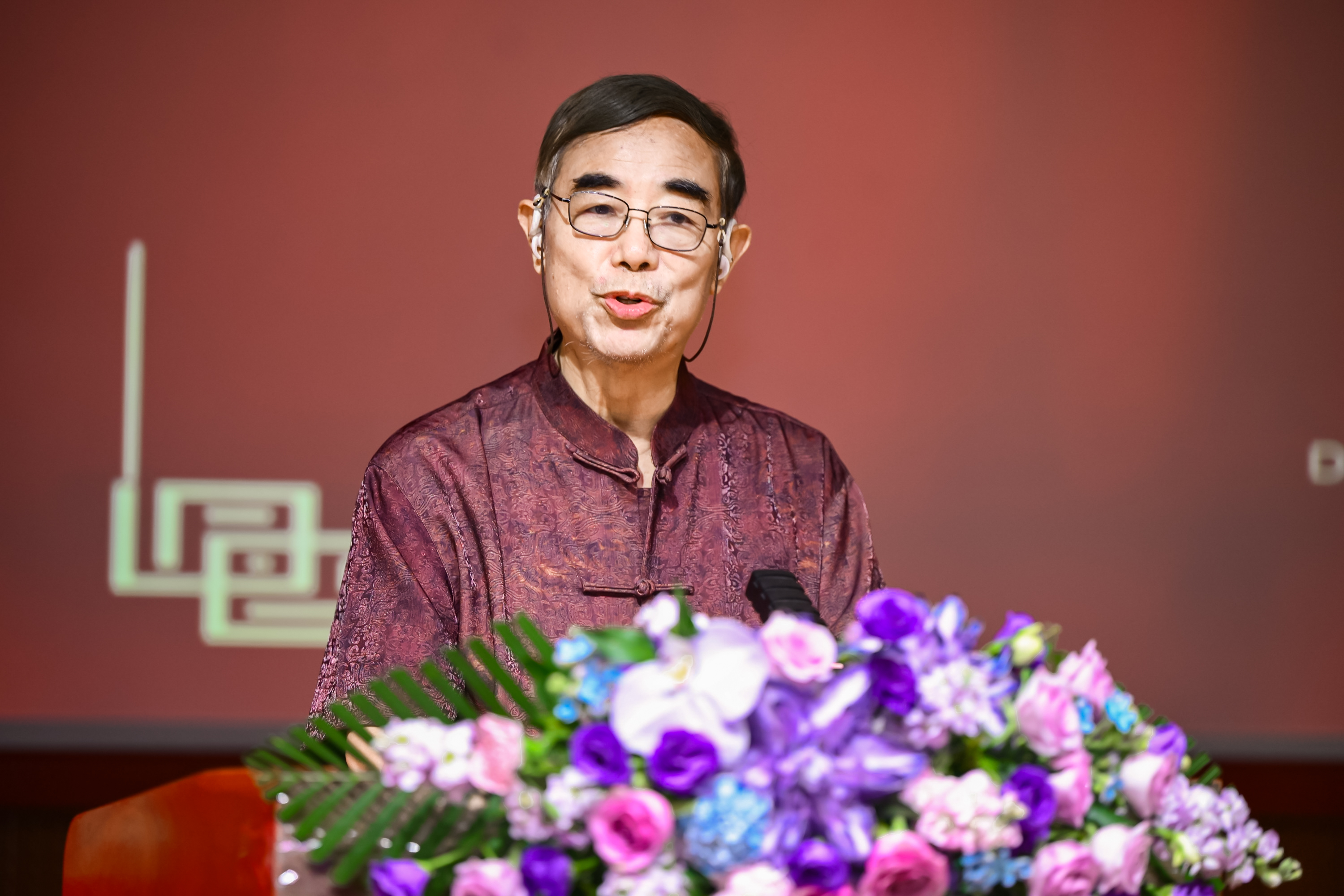 13张西平致辞.jpg