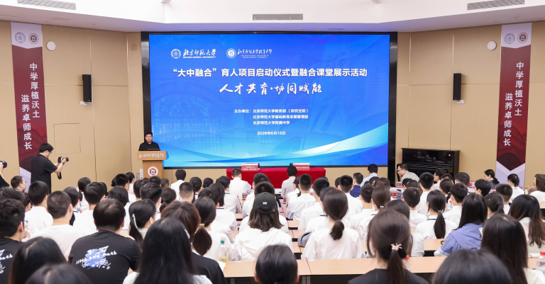 微信图片_2026-06-20_133559_540.png