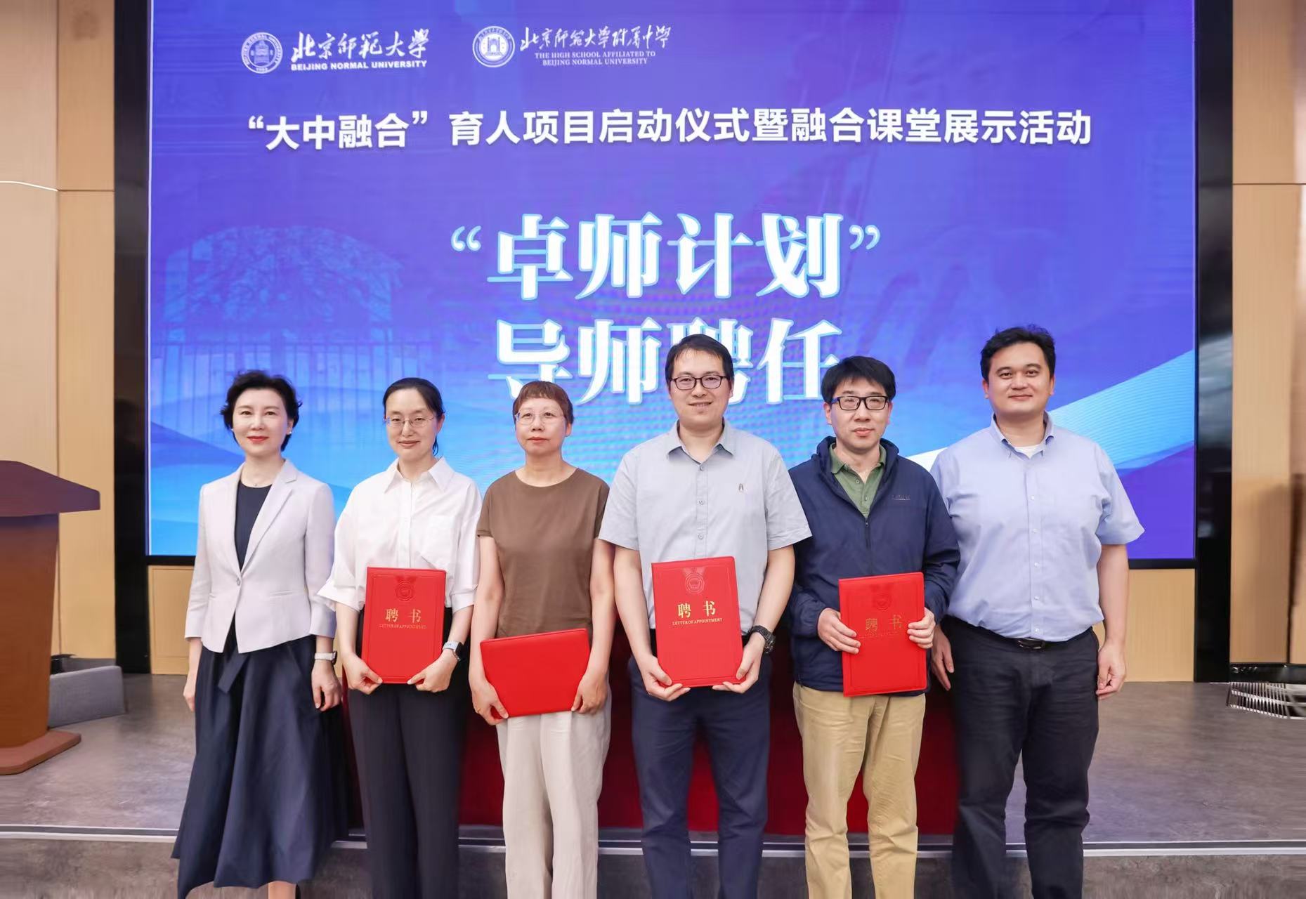 微信图片_2026-06-20_133641_392.jpg