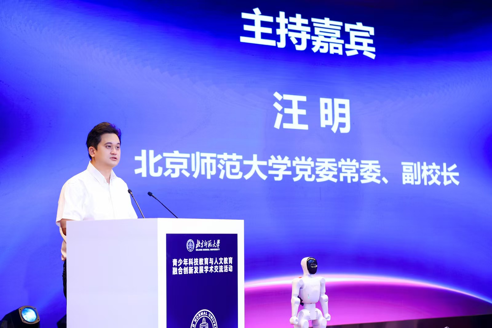 微信图片_2026-06-05_202442_160.jpg