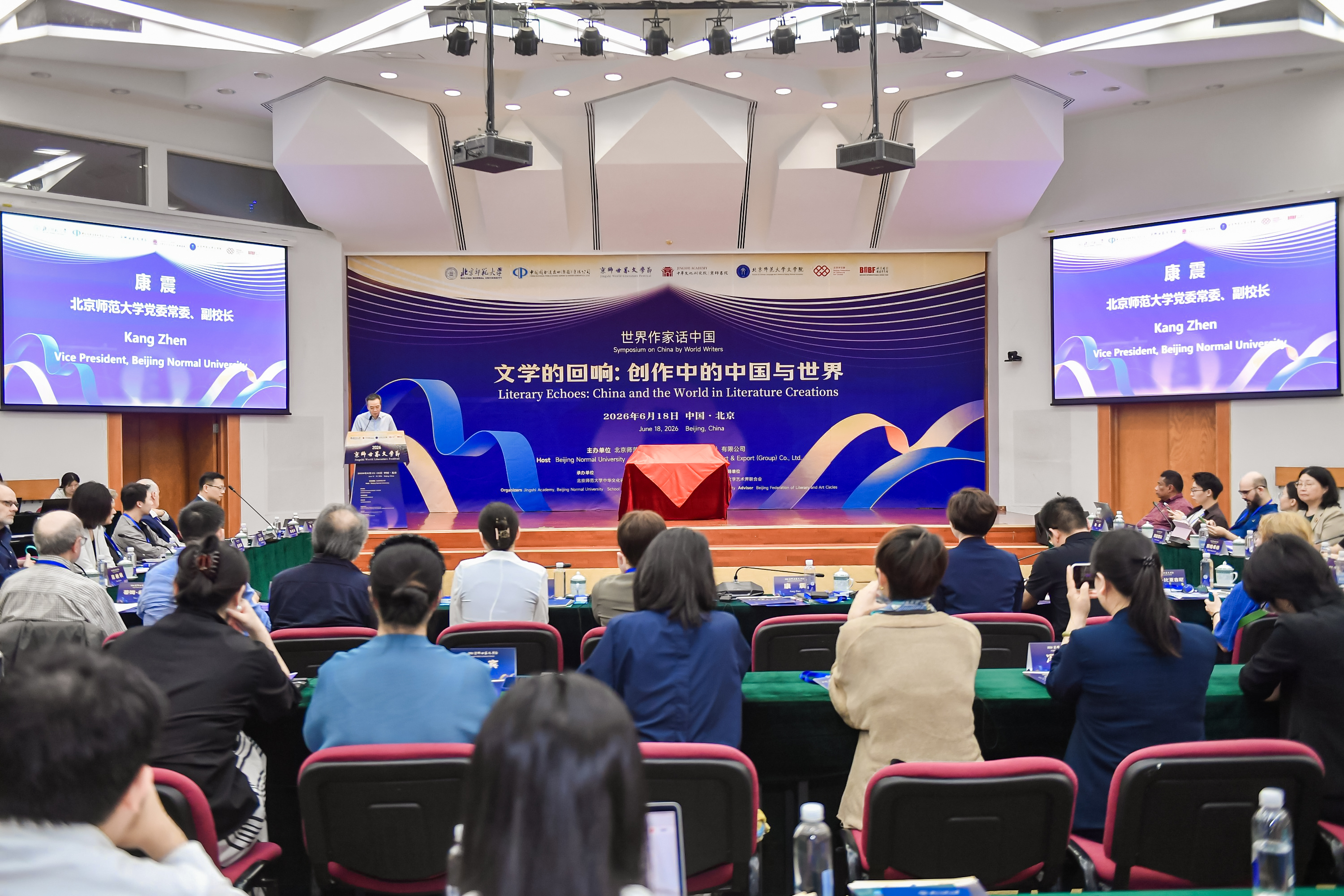 1会场.jpg