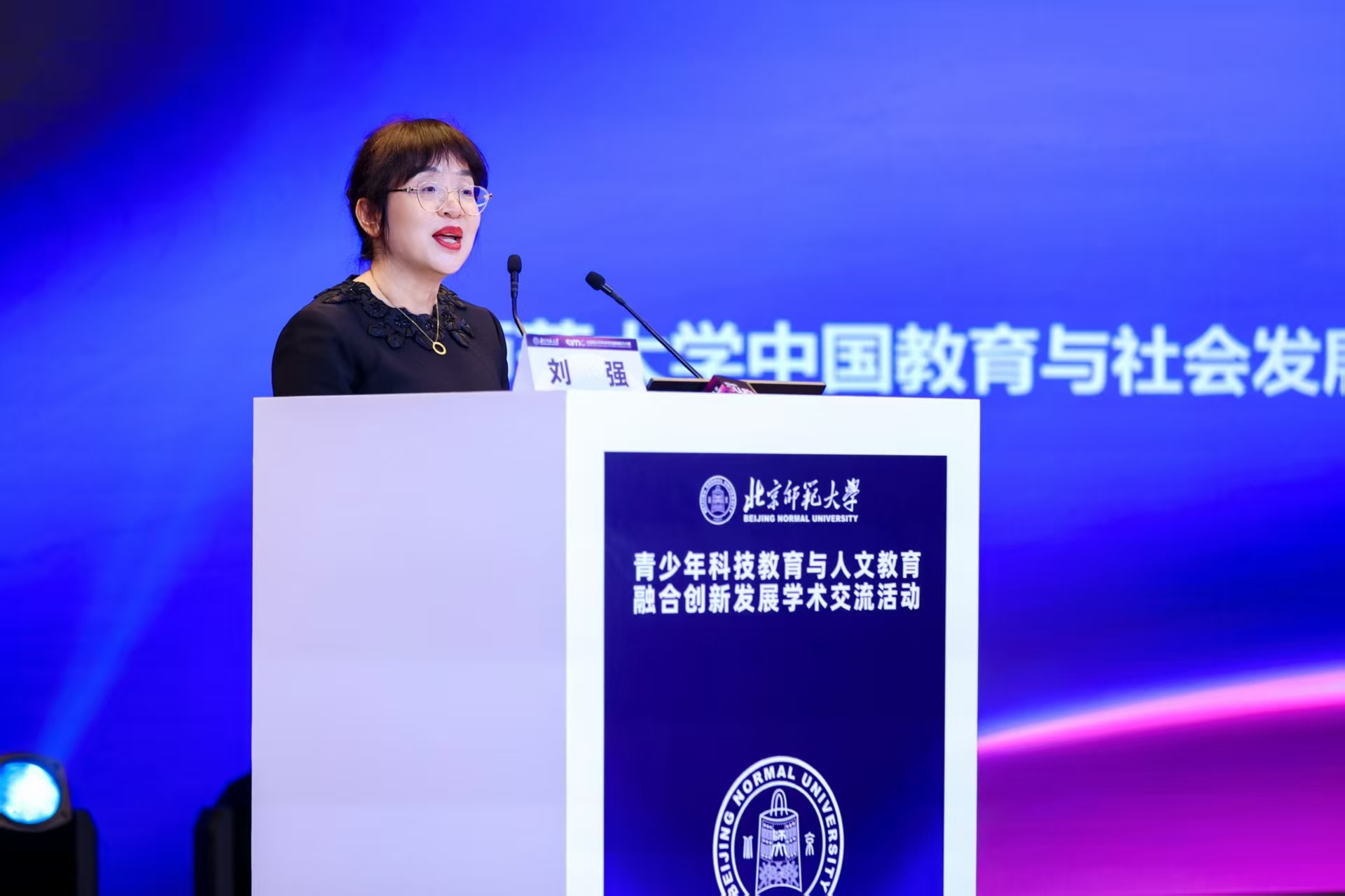 微信图片_2026-06-05_202454_847.jpg