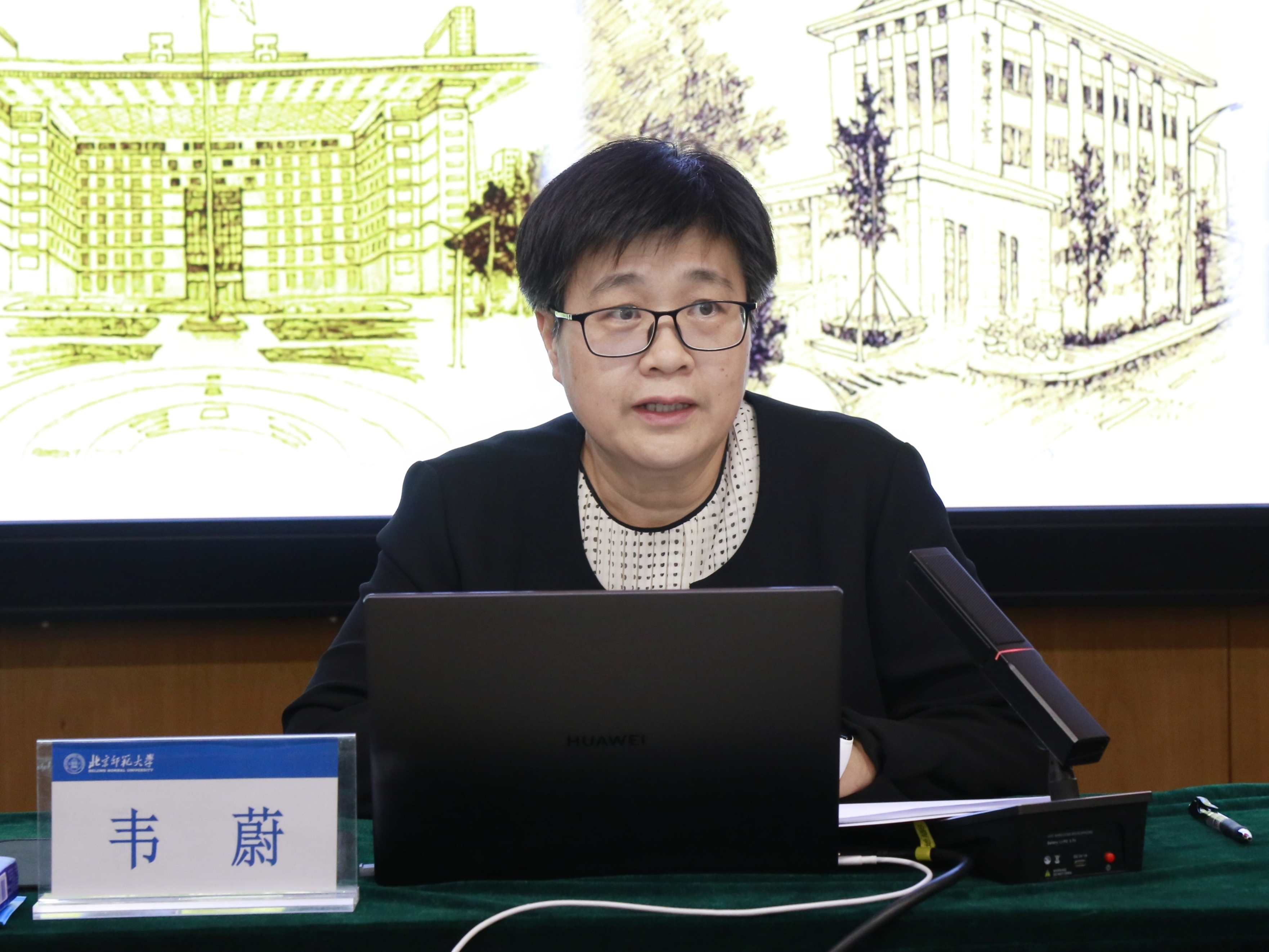 微信图片_20260601172926_433_6.jpg