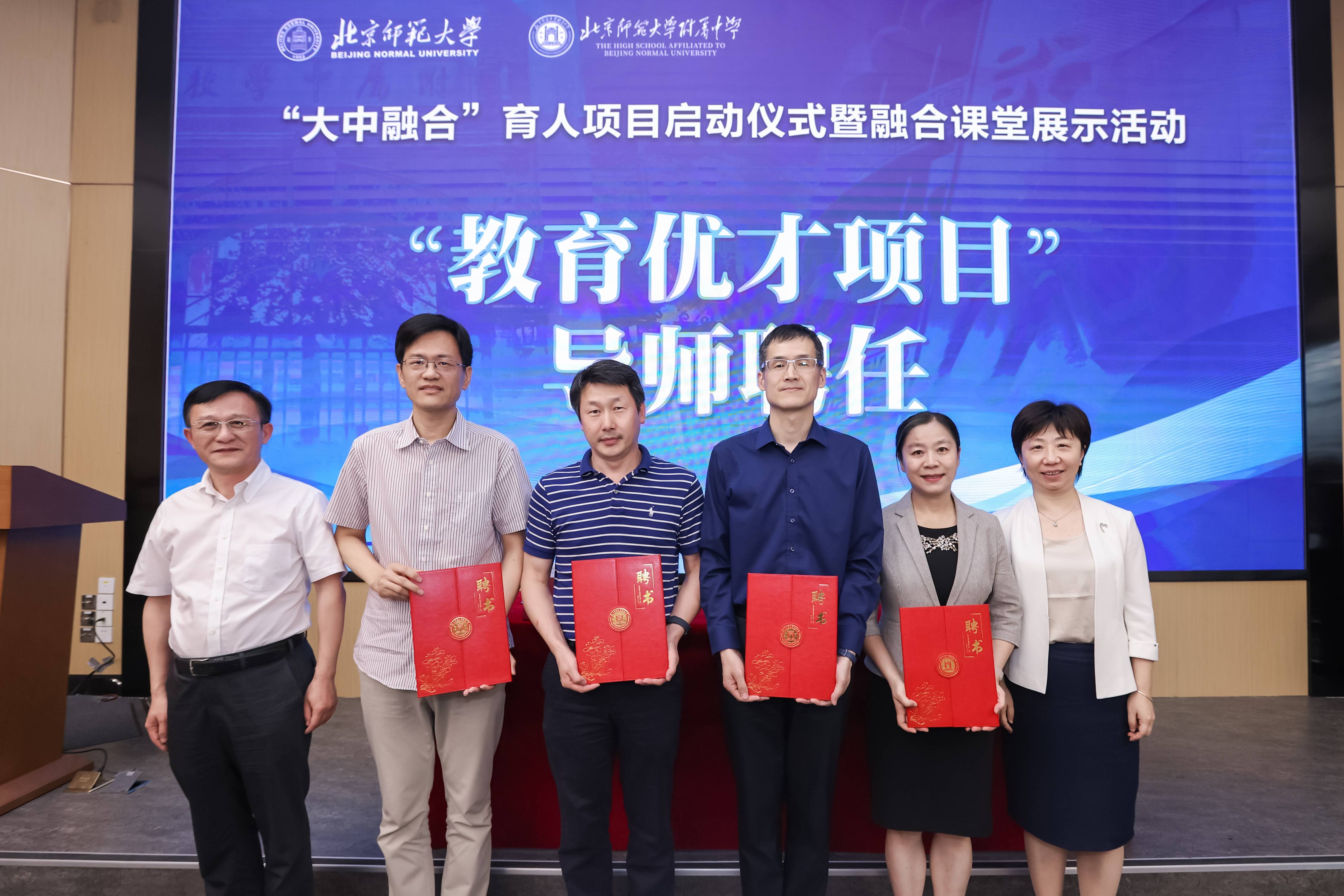 微信图片_2026-06-20_133647_477.jpg