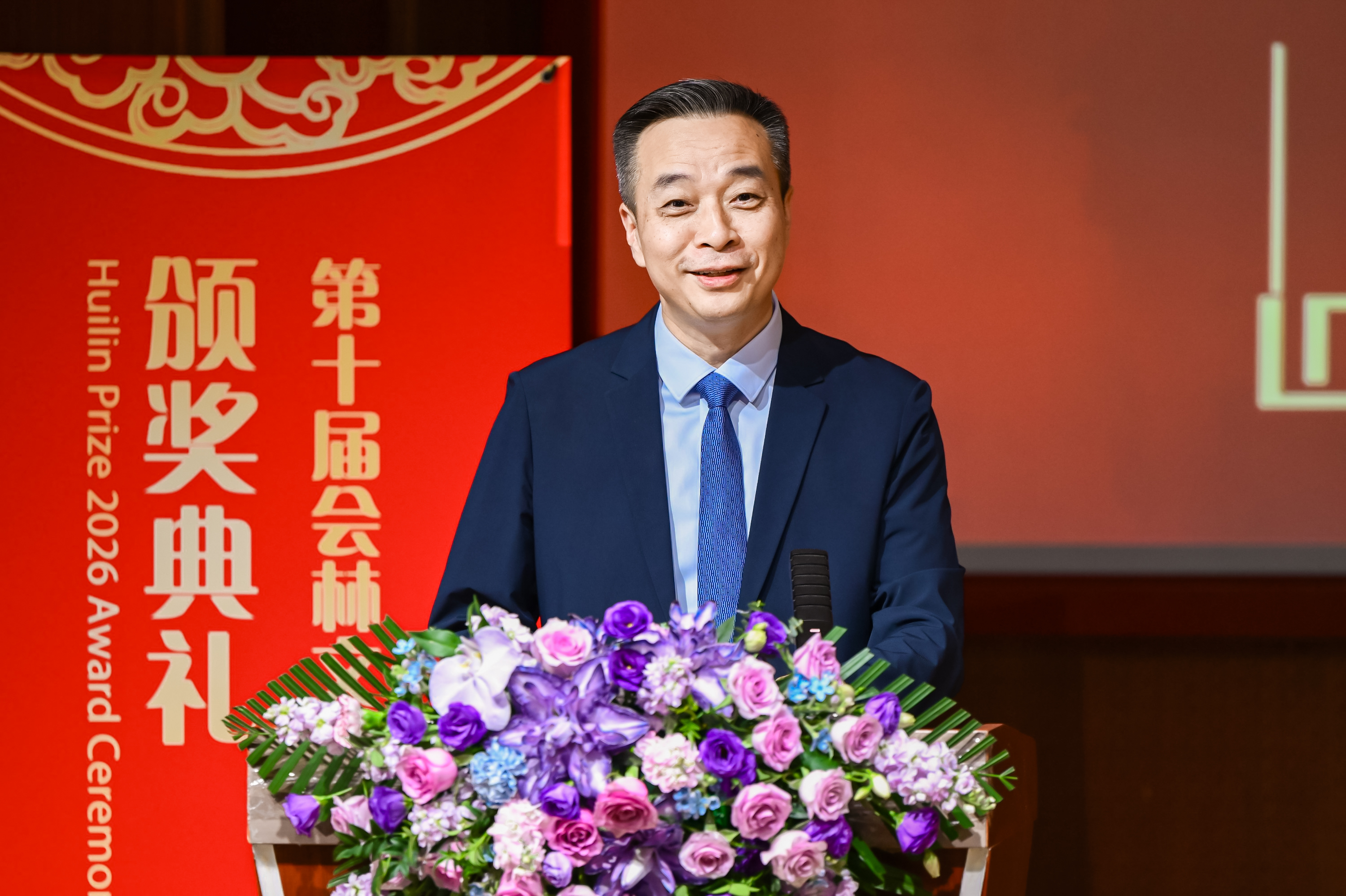 3康震副校长致辞.jpg