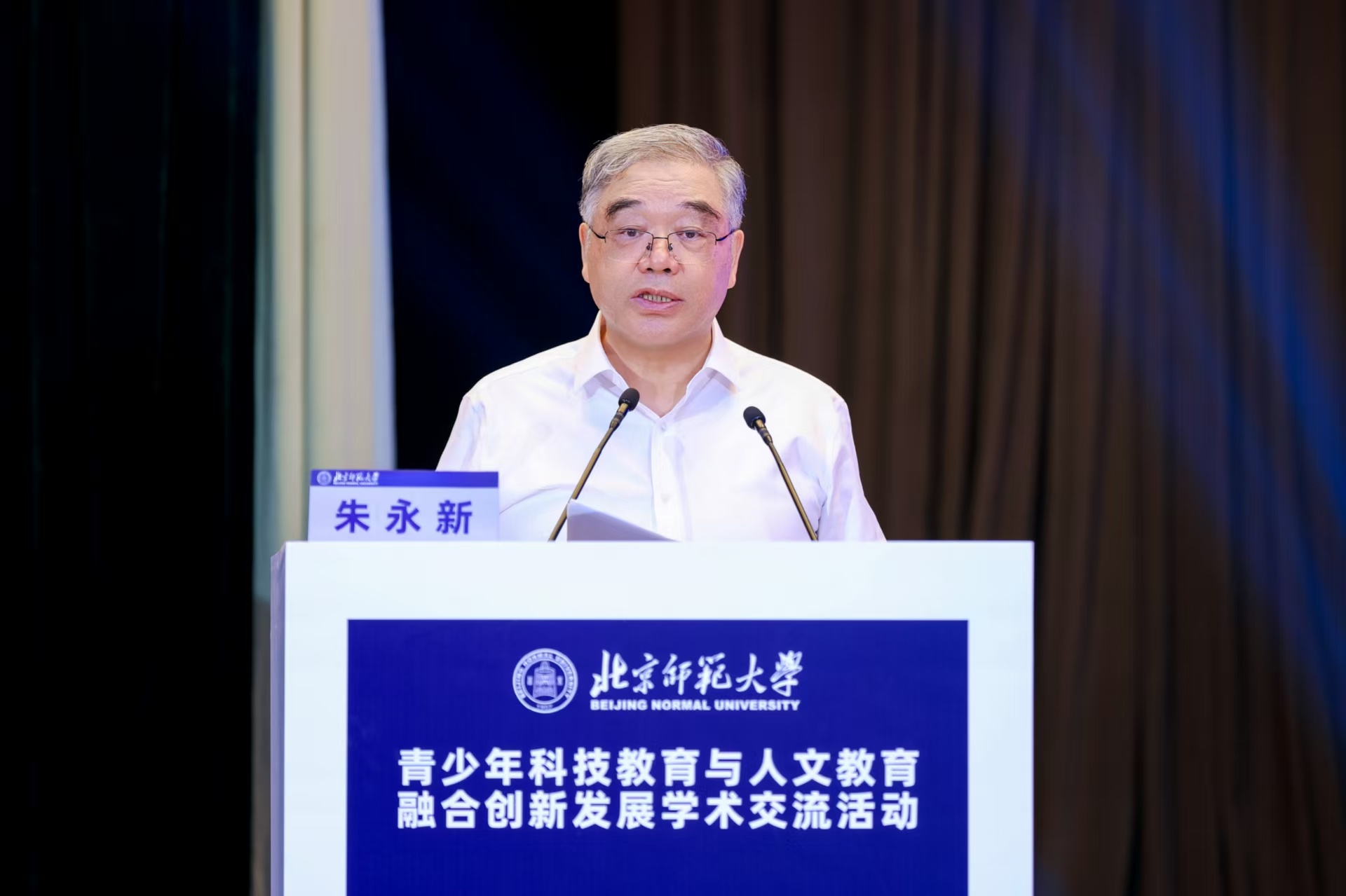 微信图片_2026-06-05_202019_669.jpg