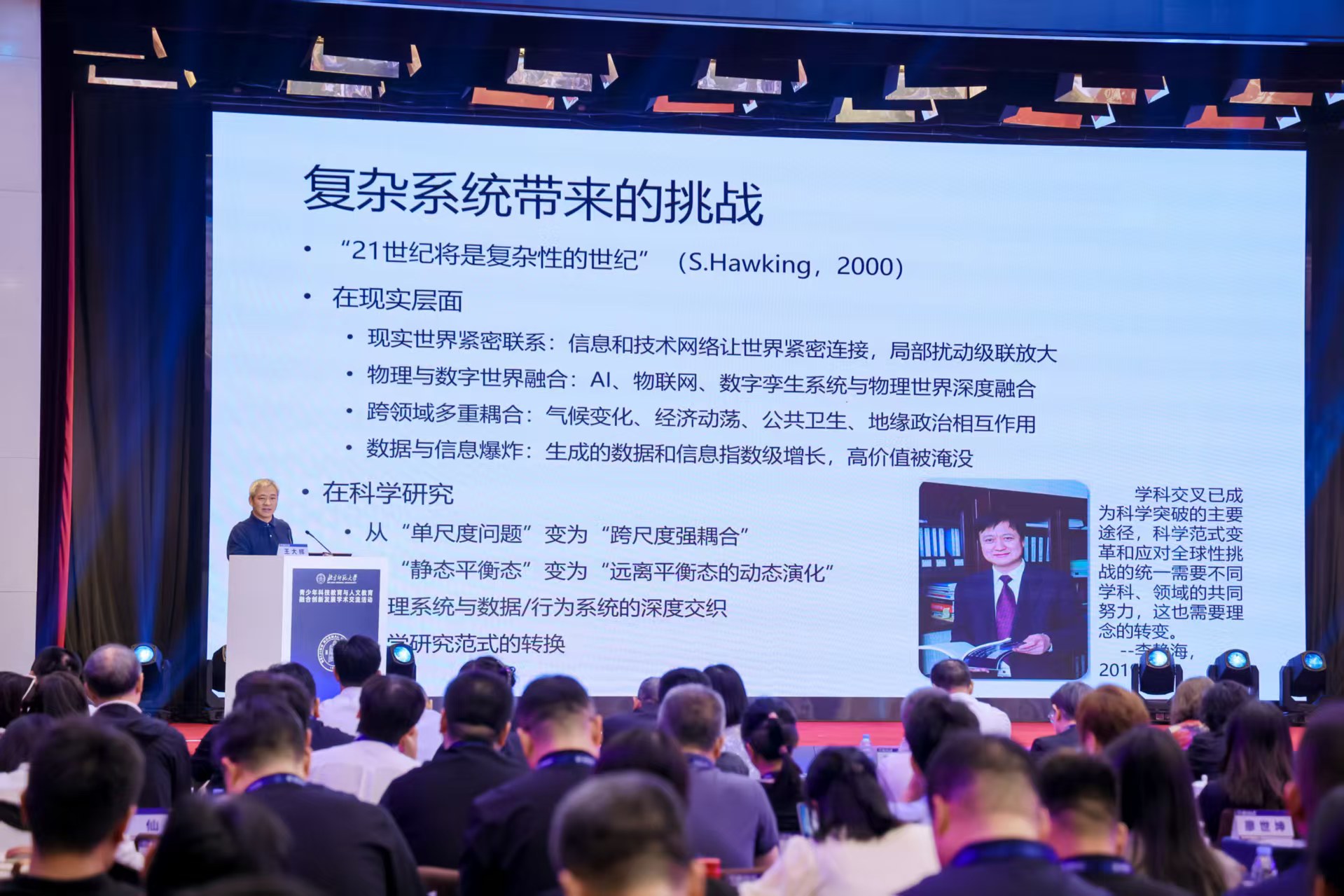 微信图片_2026-06-05_202501_065.jpg