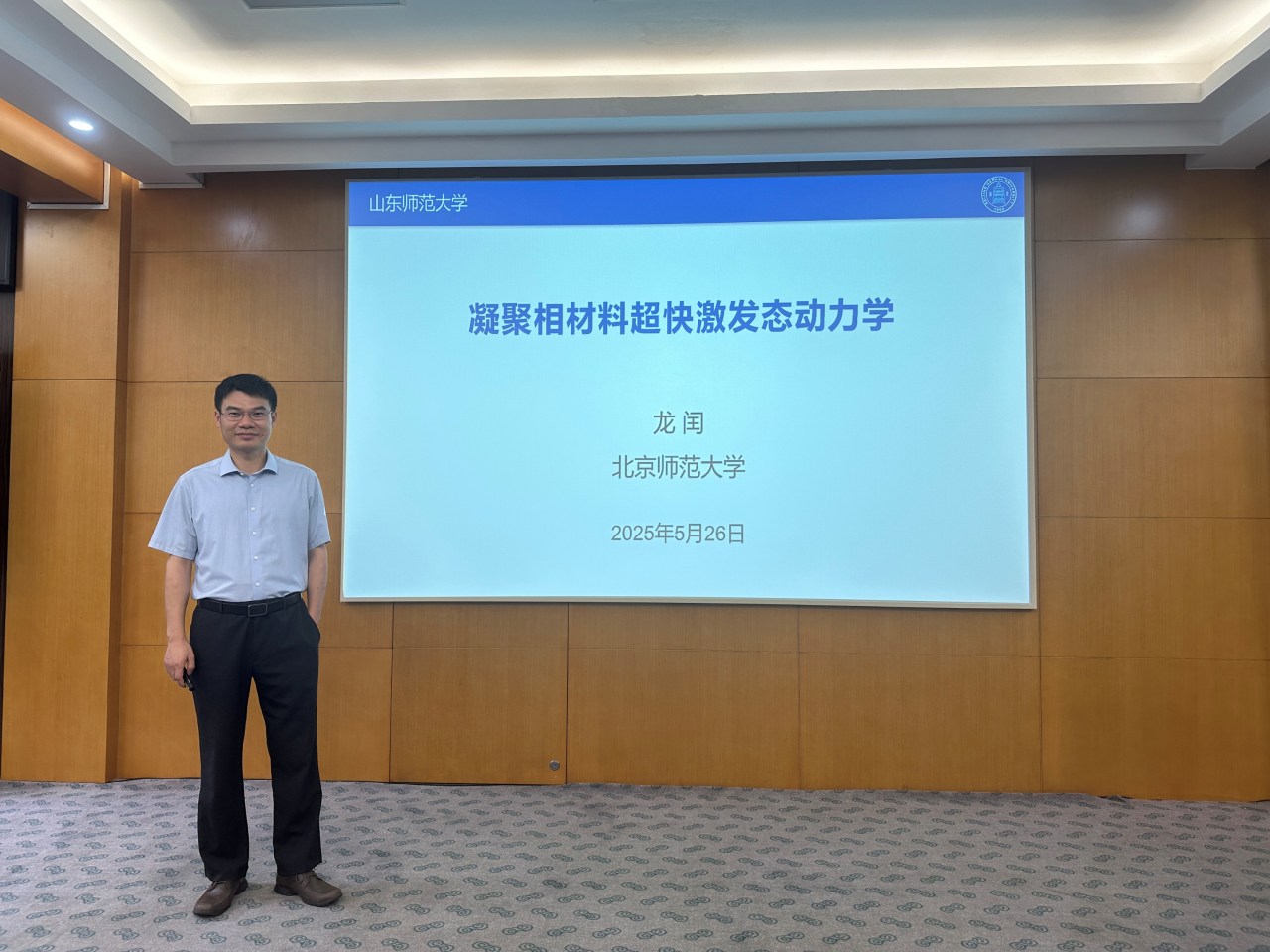 微信图片_2026-07-13_142416_808.png 微信图片_2026-07-13_142416_808.png