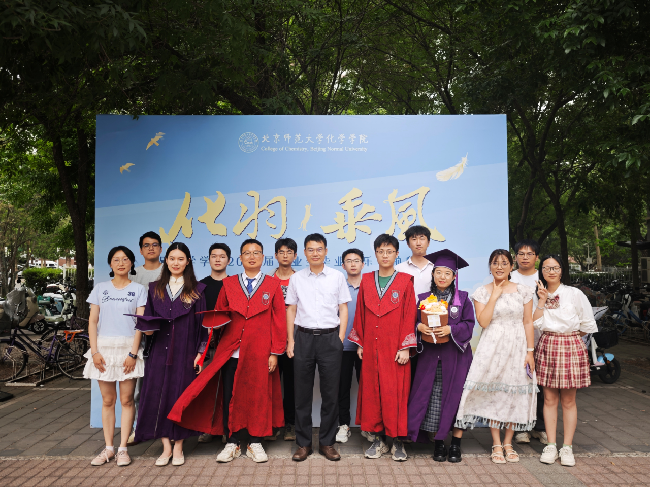 微信图片_2026-07-13_142619_948.png 微信图片_2026-07-13_142619_948.png