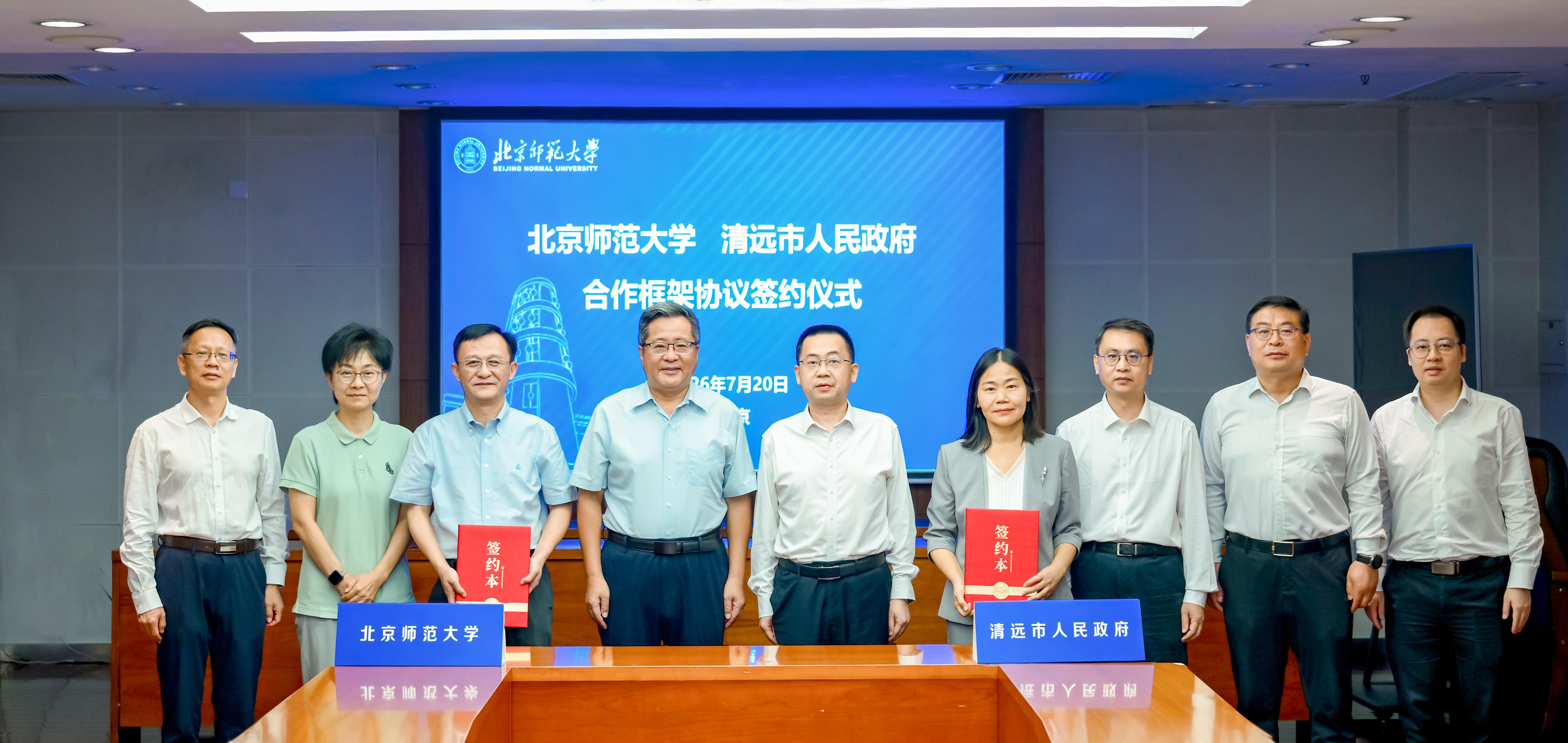签约.jpg