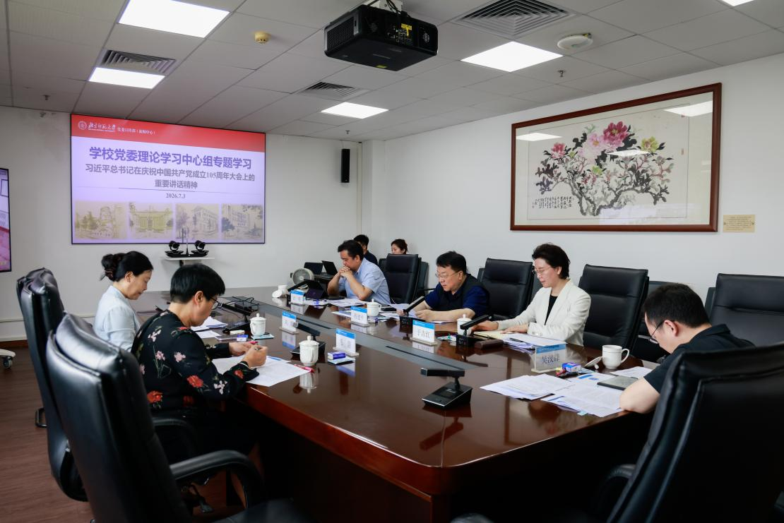 微信图片_2026-07-04_214701_666.png