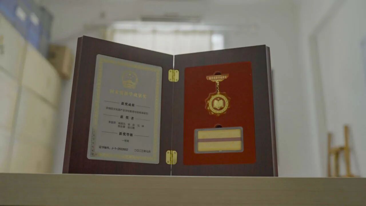 微信图片_2026-07-24_125547_201.jpg