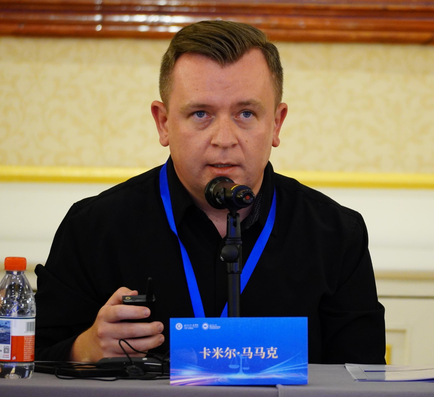 图片 28.png