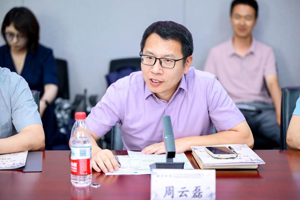 周云磊老师