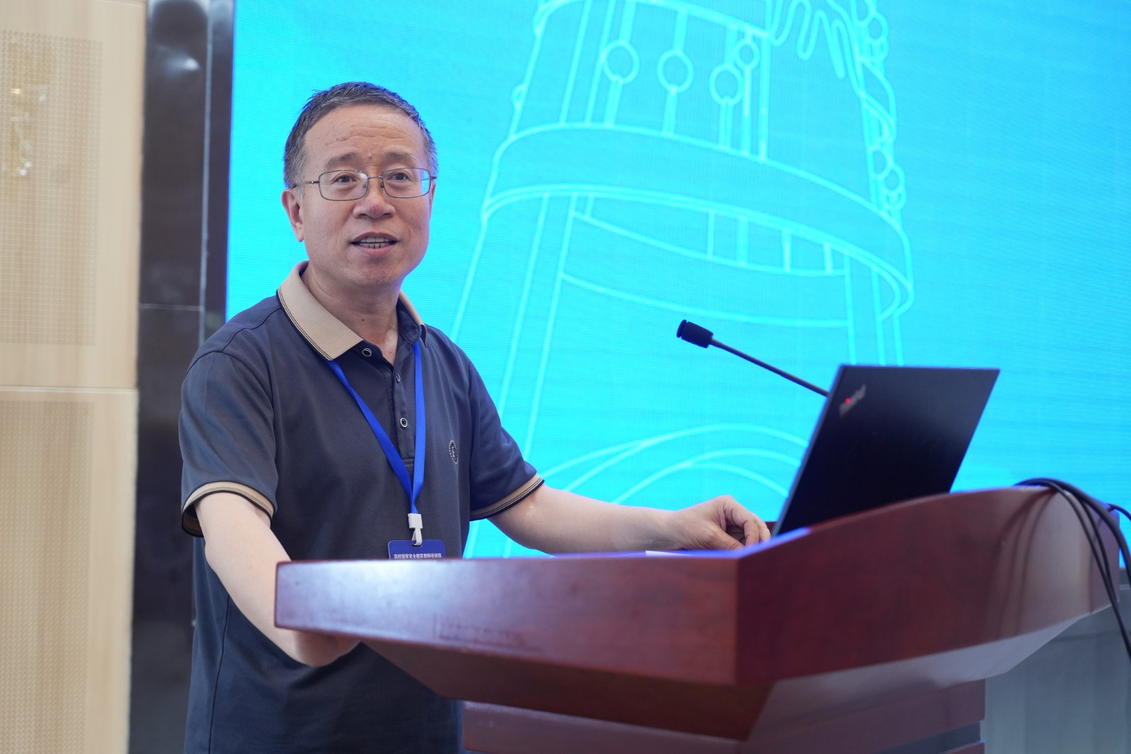 19 周院发言.jpg
