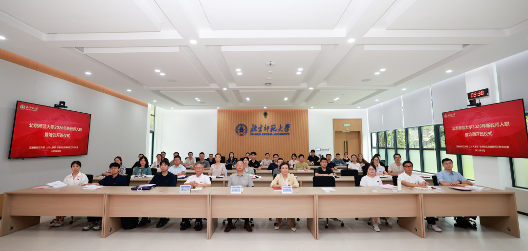 珠海校区会场.jpg