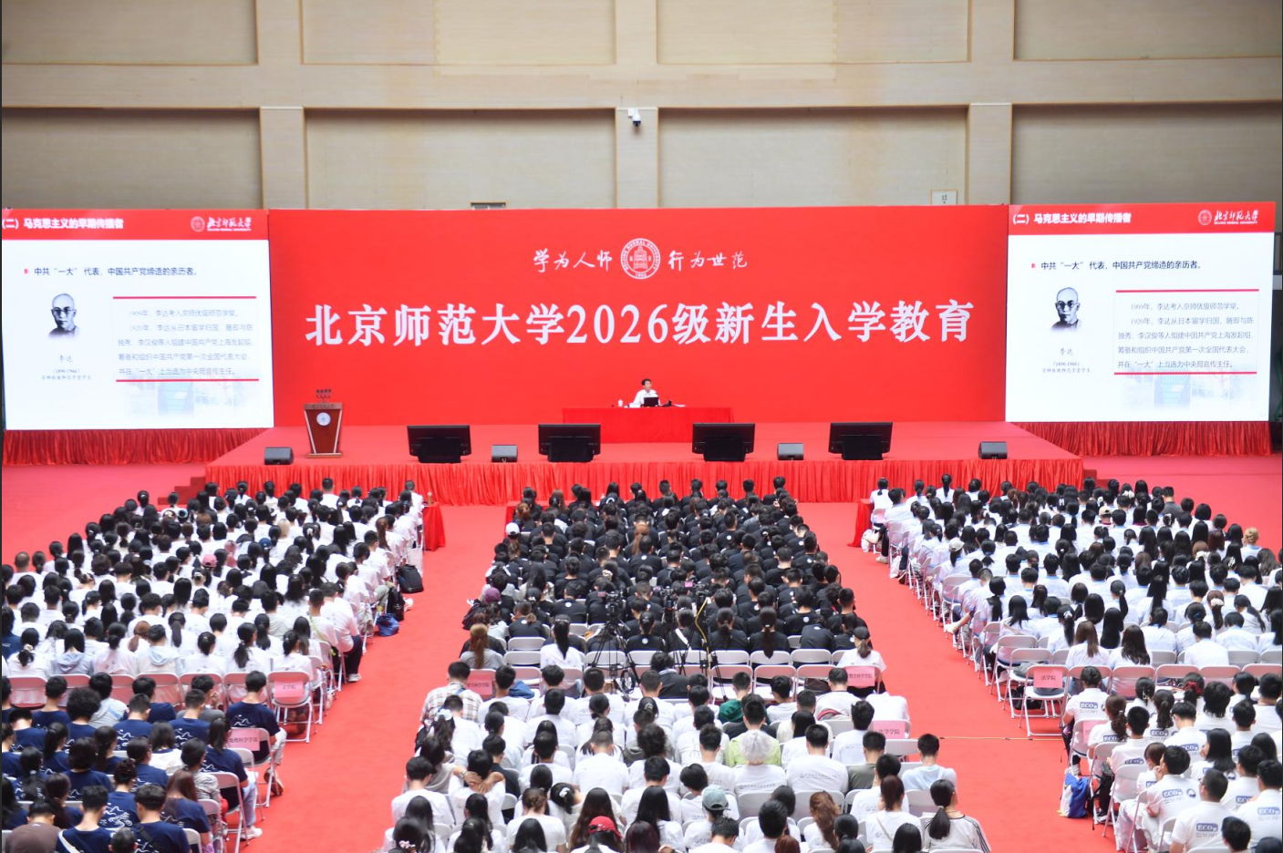 27adbebdb96ee4336692564329d2520f.png 27adbebdb96ee4336692564329d2520f.png