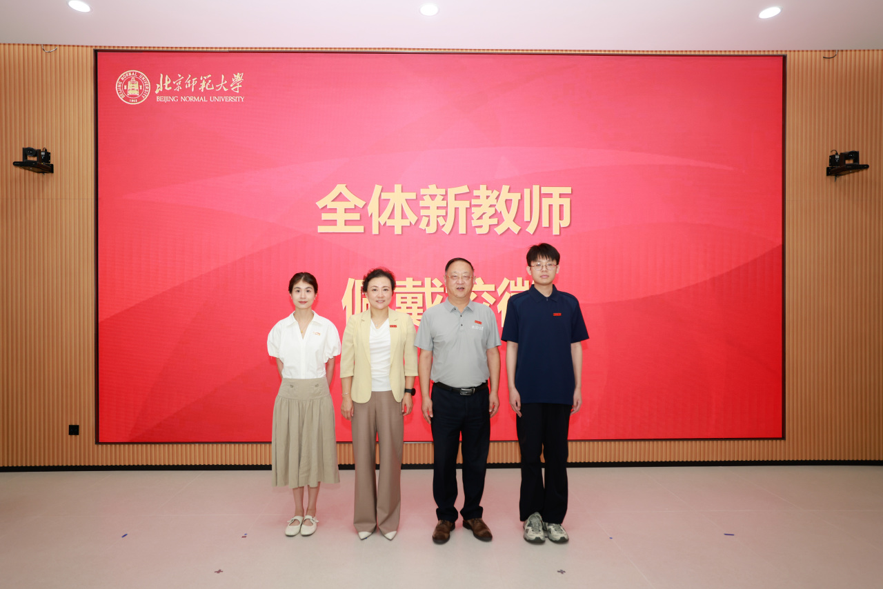 珠海校区会场1.jpg