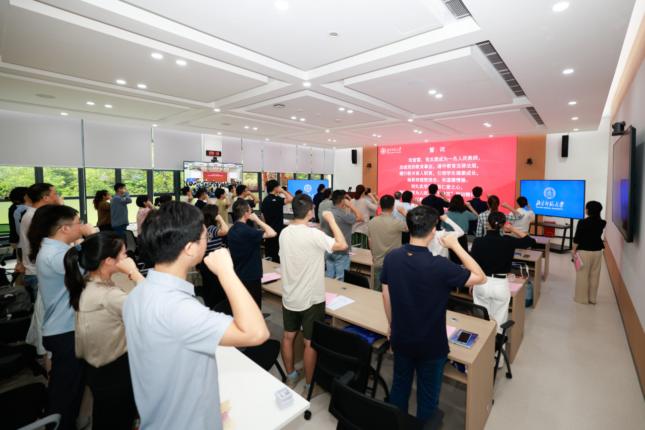 珠海校区会场3.jpg