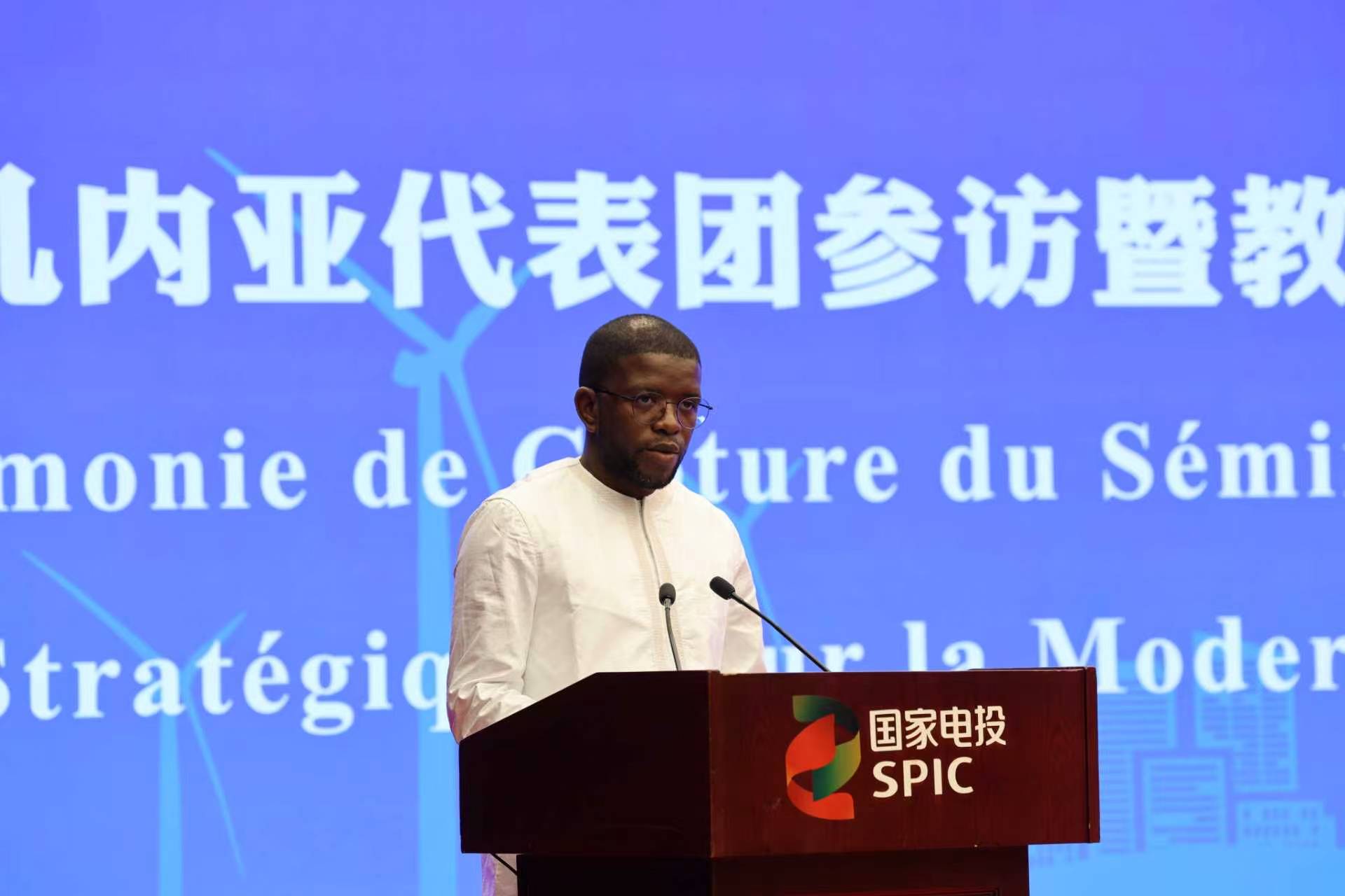 10.几内亚学员.jpg