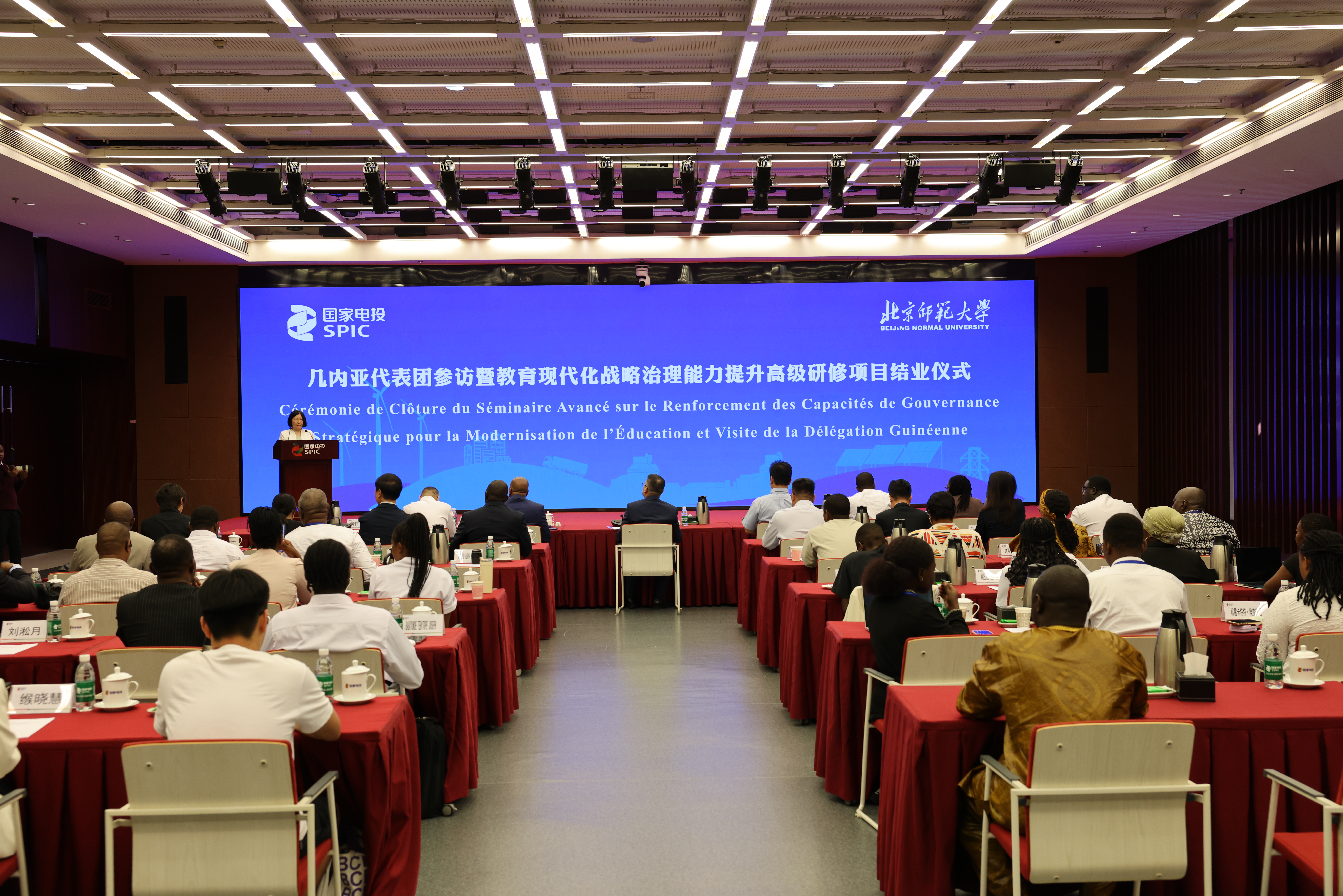 1.结业仪式.jpg