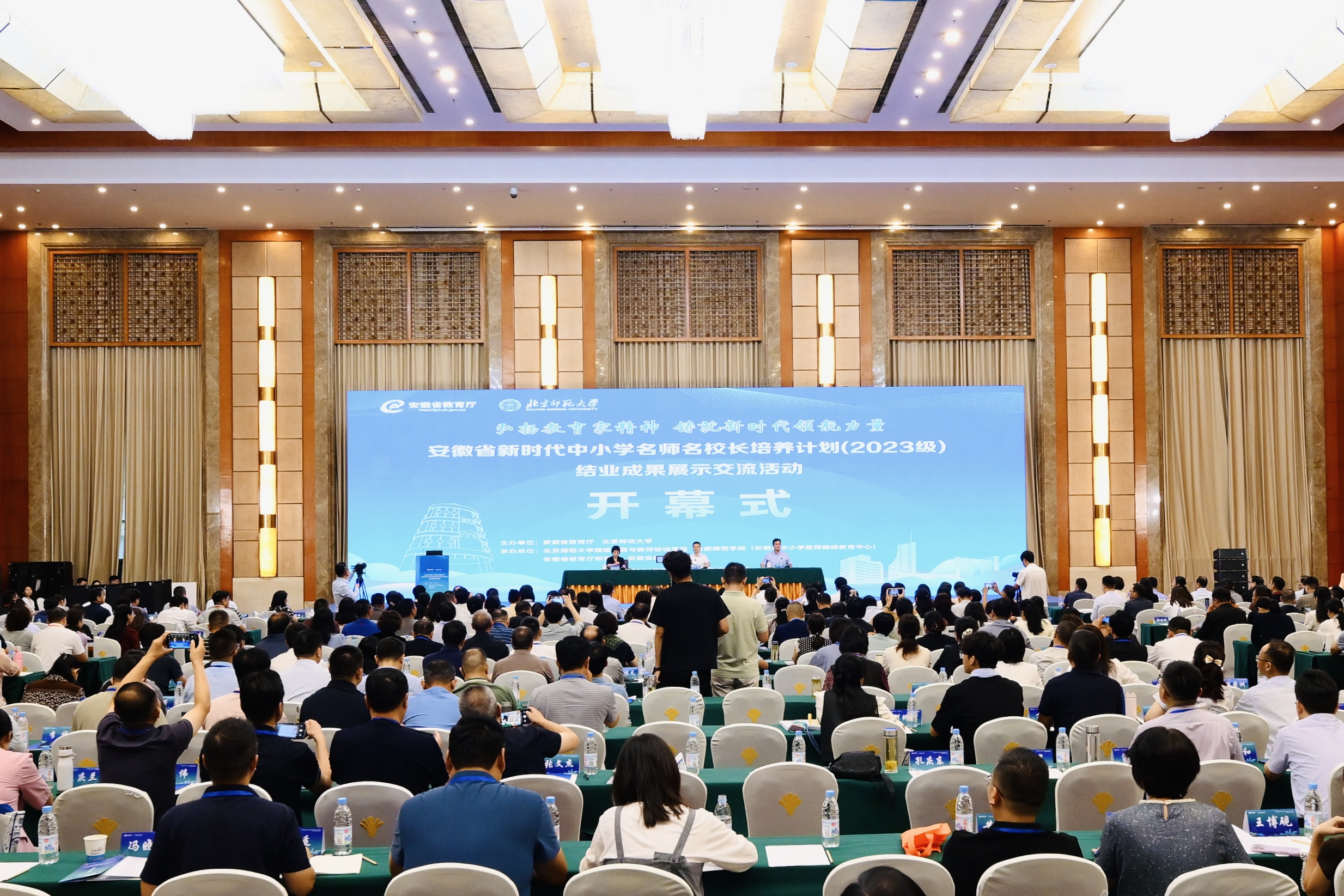 1-全景.jpg 1-全景.jpg