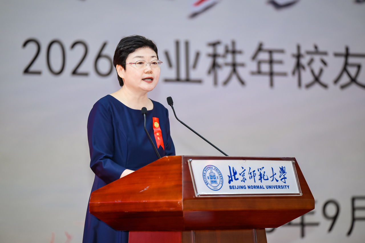 8a9633c49e7390f3ddf87d2bc8c98ffa.jpg 8a9633c49e7390f3ddf87d2bc8c98ffa.jpg