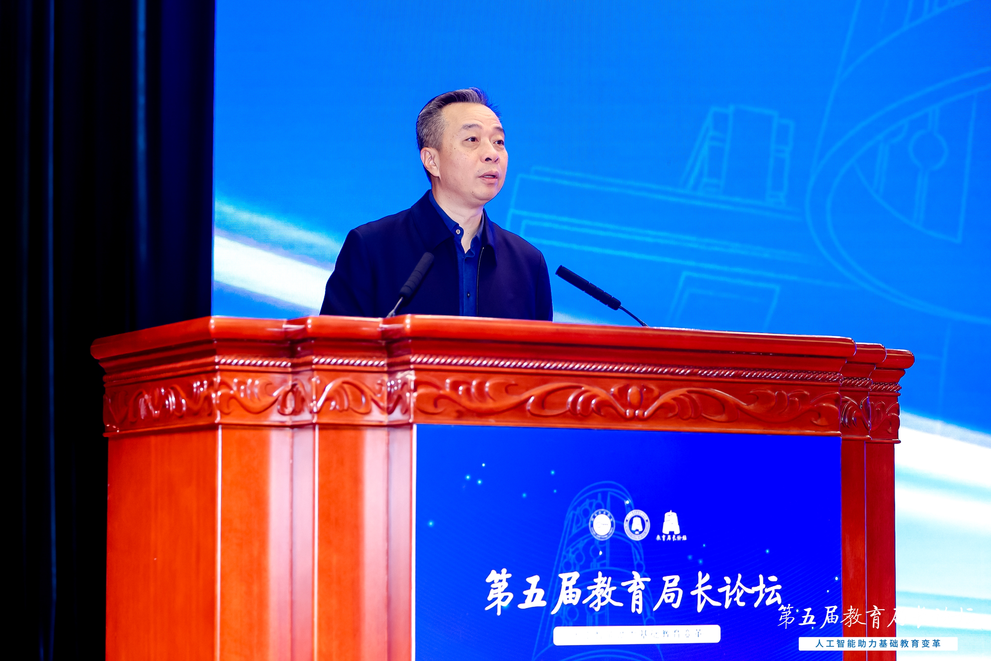 图5康震致辞.jpg