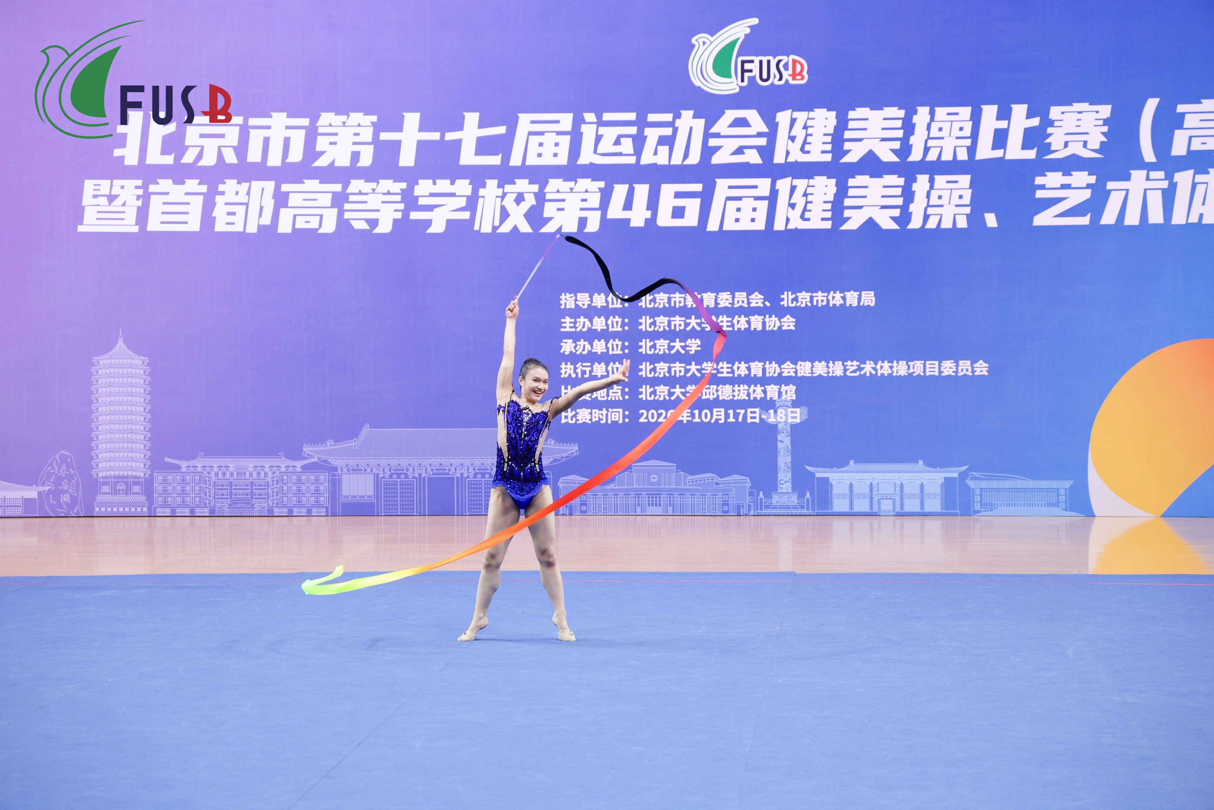 陈铭.jpg