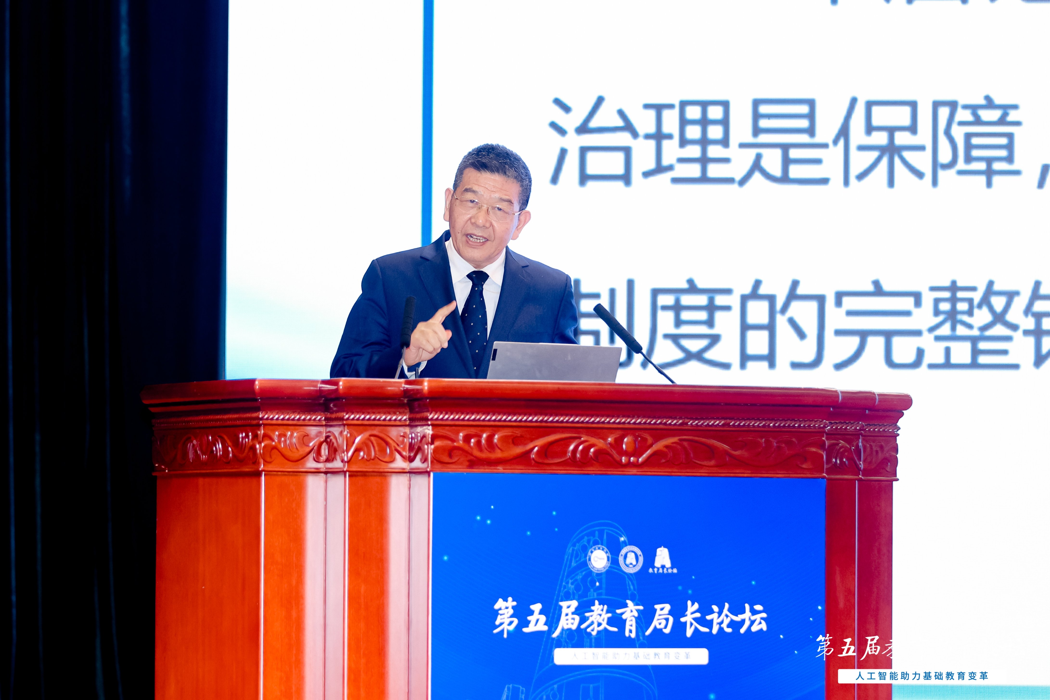 图8-1张志勇.JPG
