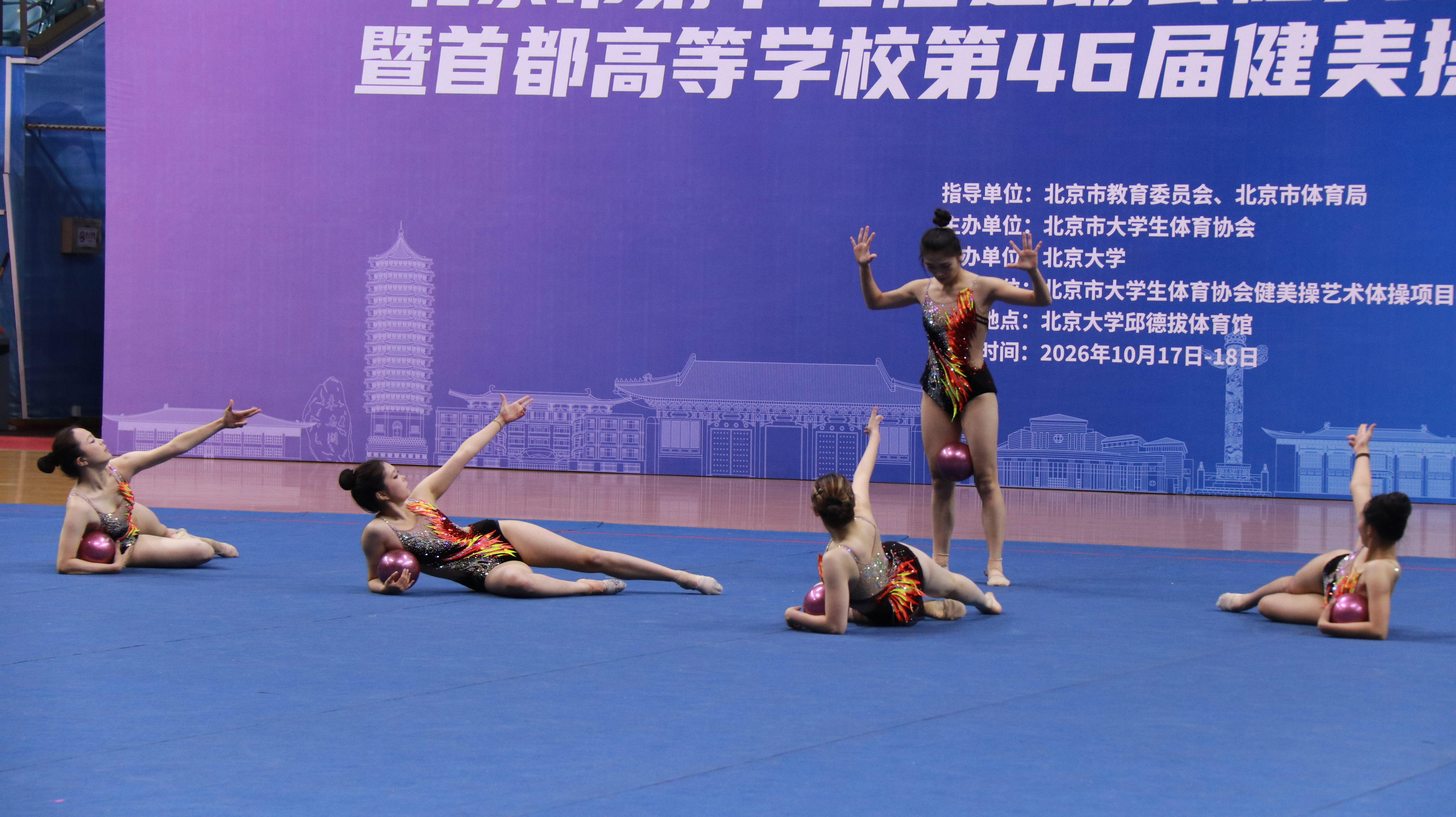 五球.jpg