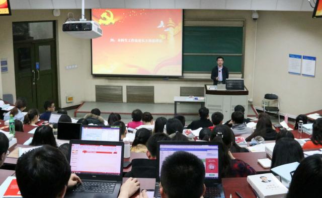 20180315152110483990602411.jpg 20180315152110483990602411.jpg