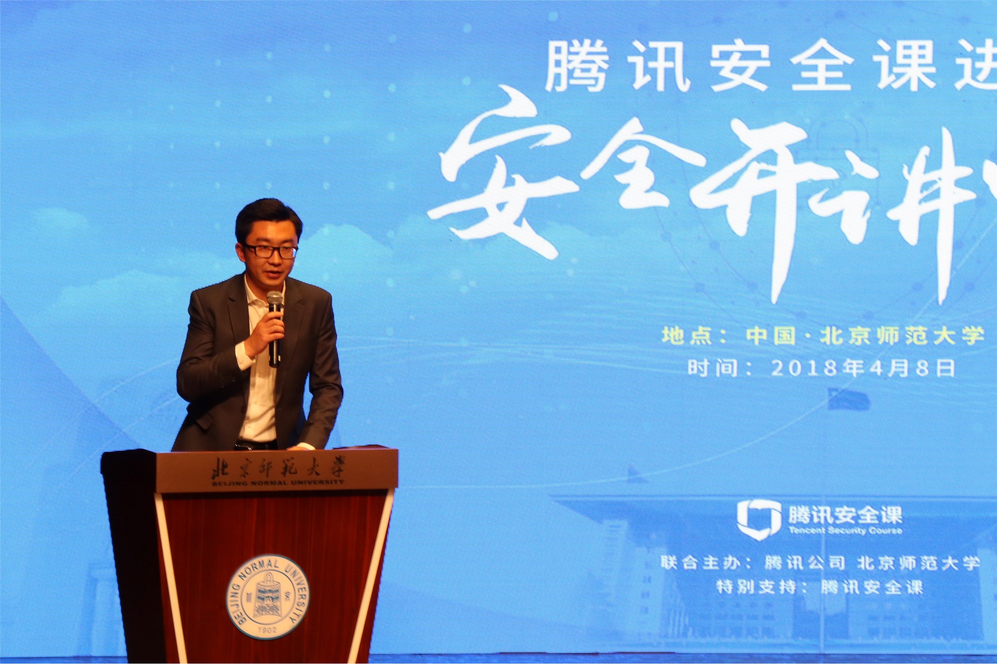 20180409152326422335207644.jpg 20180409152326422335207644.jpg