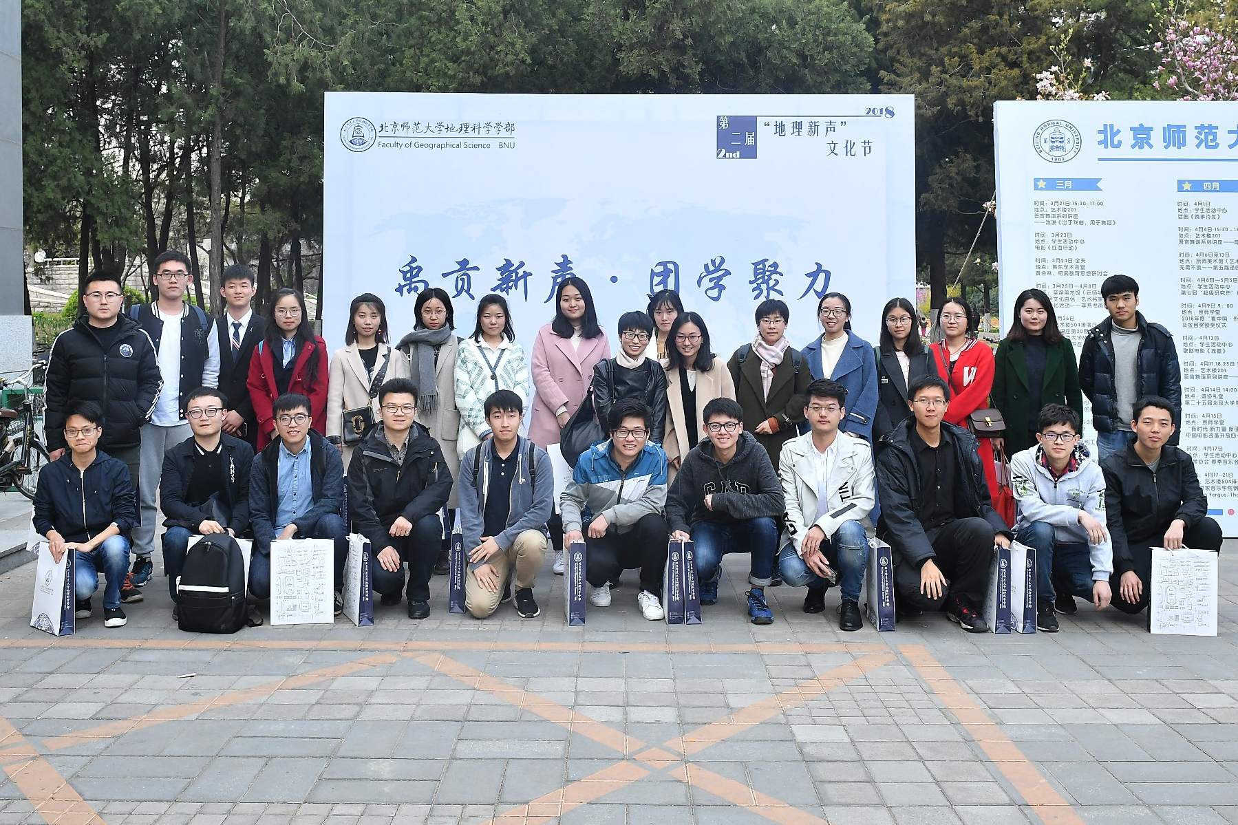 20180410152332842520109045.jpg 20180410152332842520109045.jpg