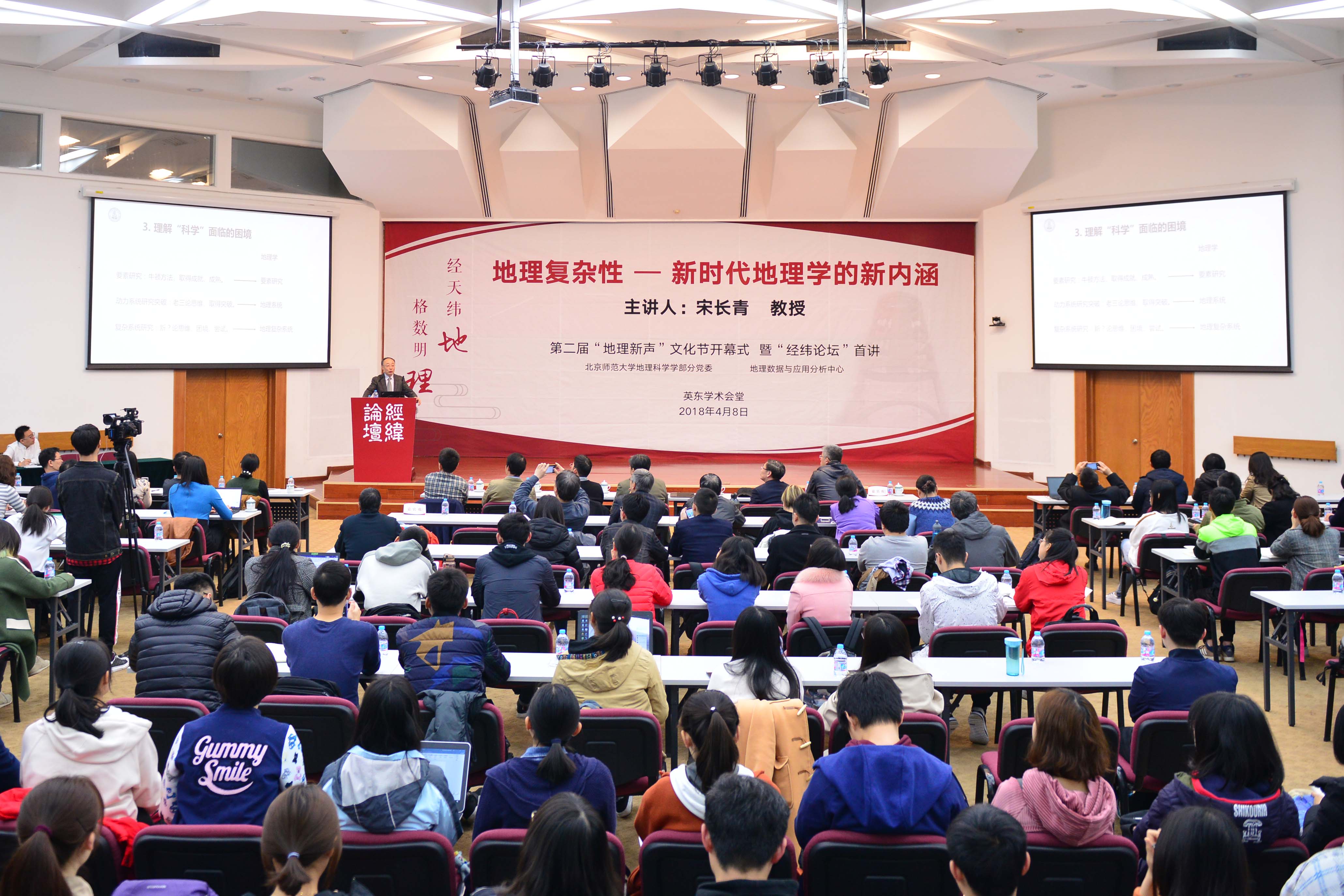 20180410152334227189607305.jpg 20180410152334227189607305.jpg