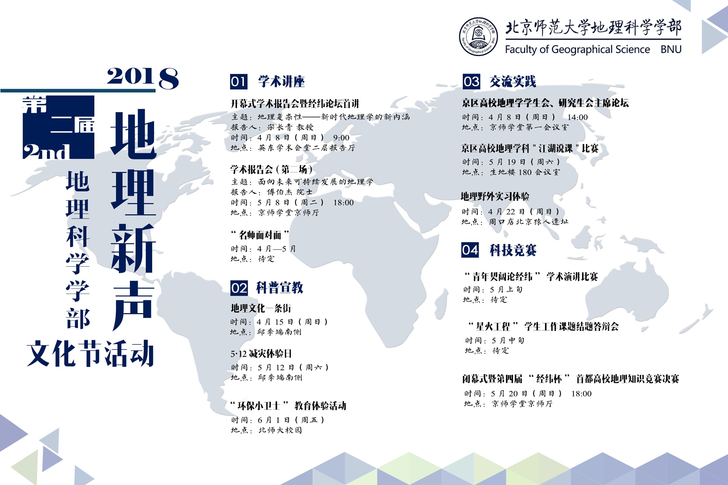 20180410152335050096306476.jpg 20180410152335050096306476.jpg