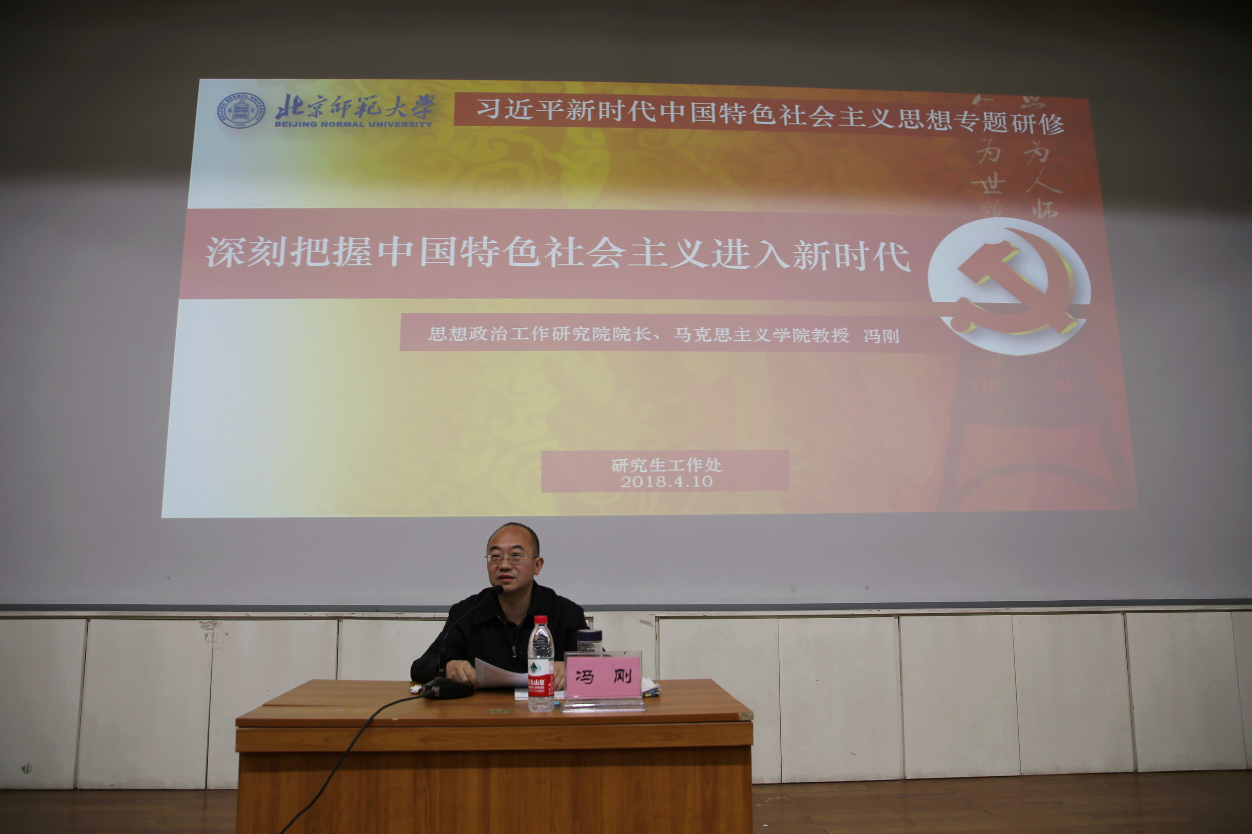 20180411152343654407308991.jpg 20180411152343654407308991.jpg